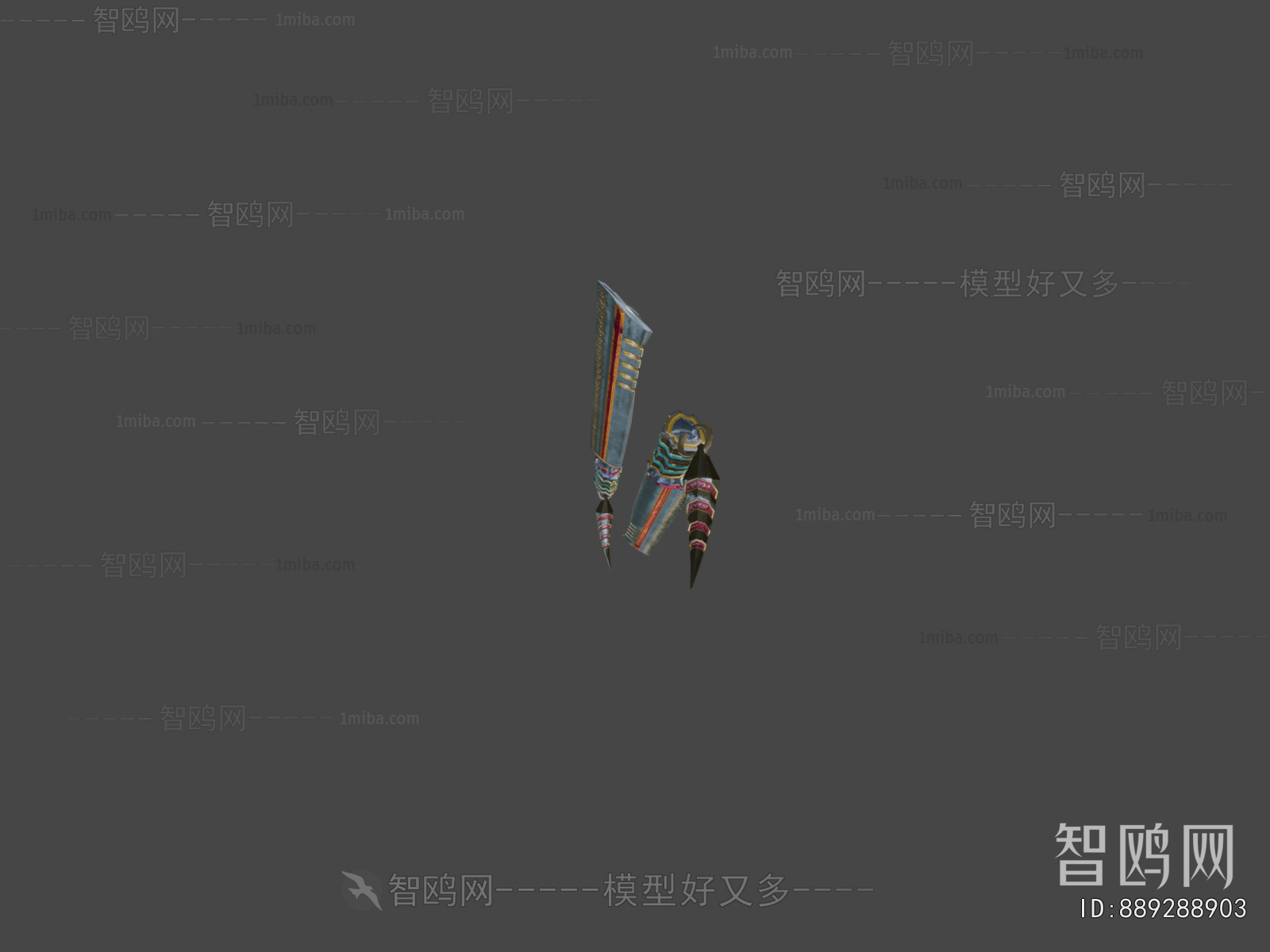 Modern Military Equipment