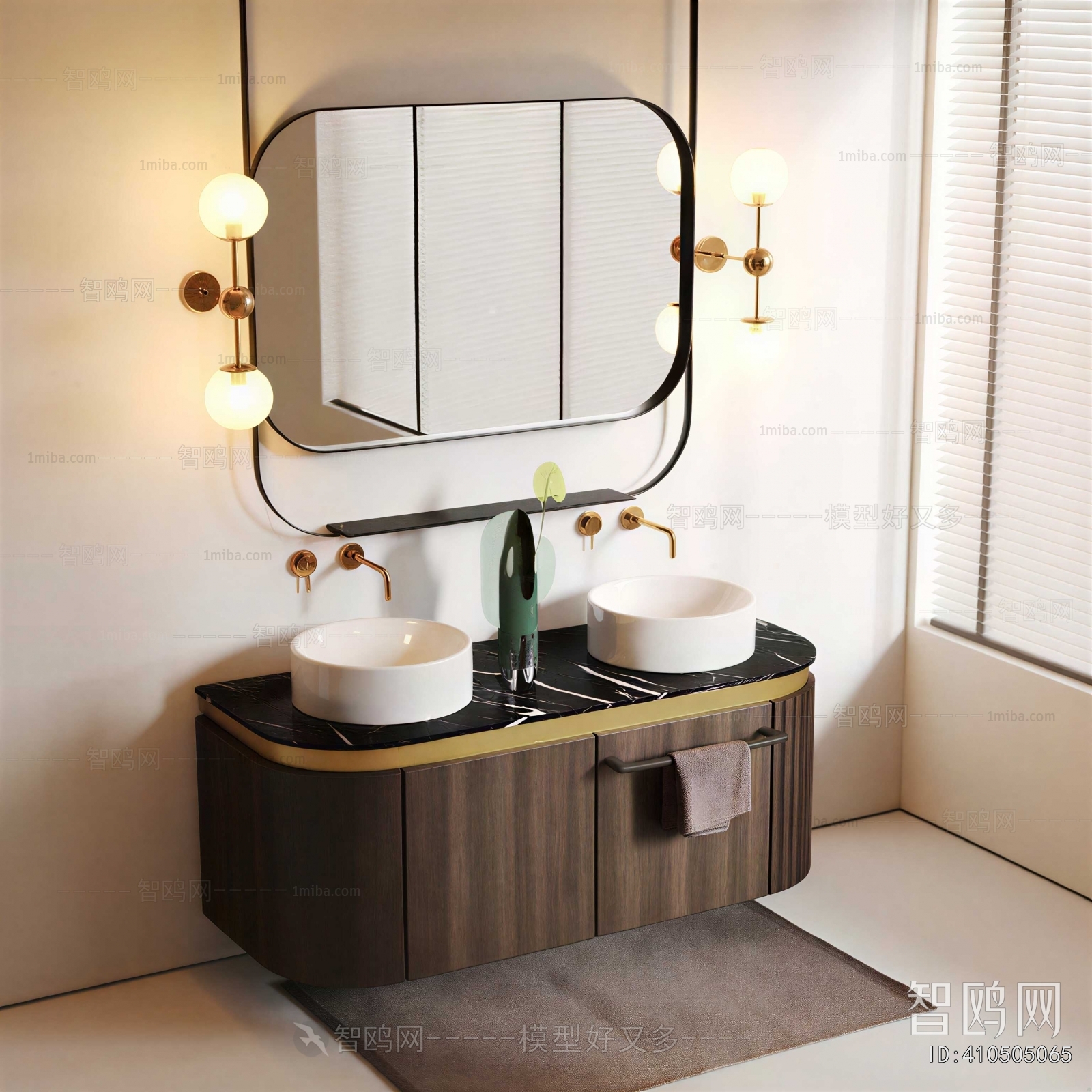 Modern Bathroom Cabinet