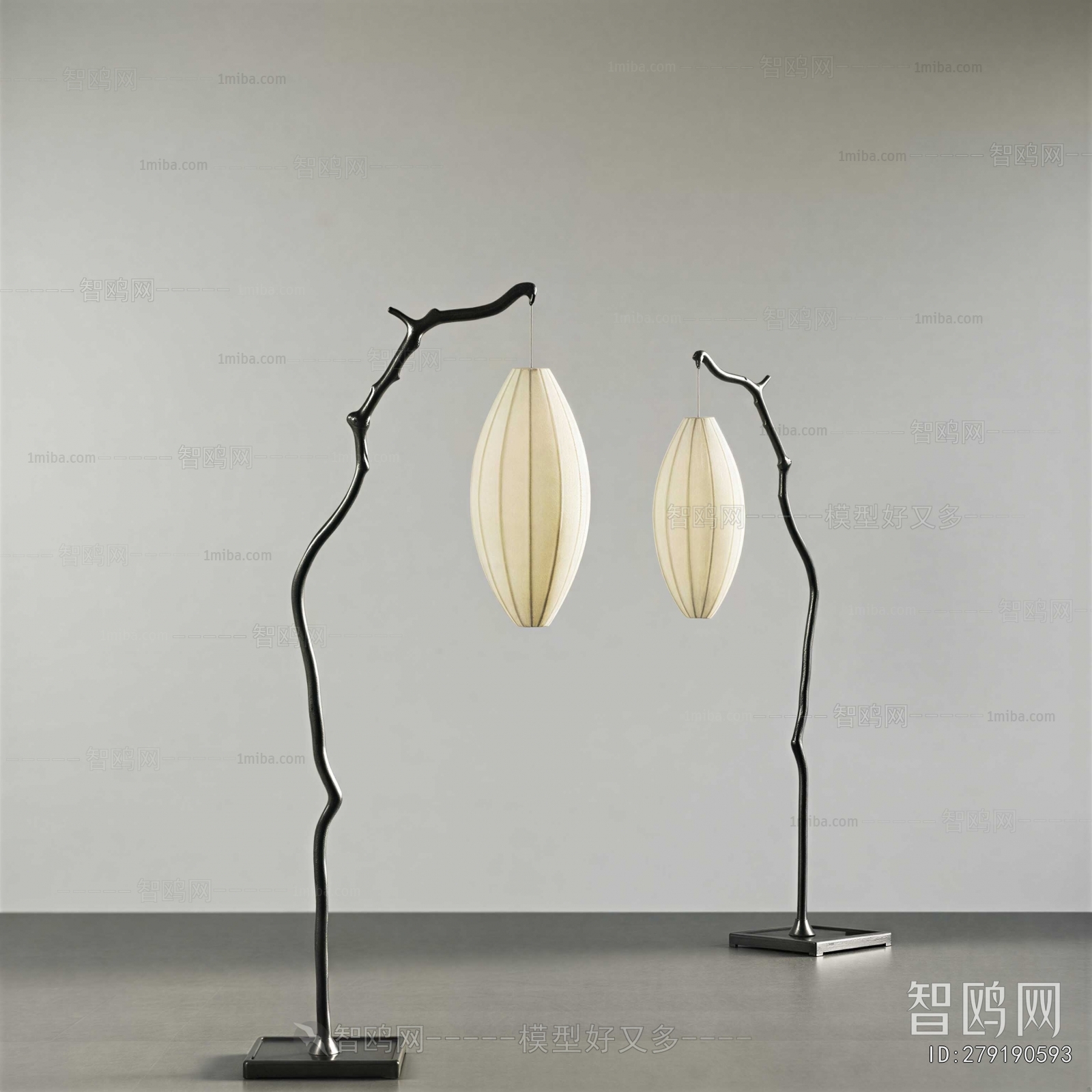 Modern Floor Lamp