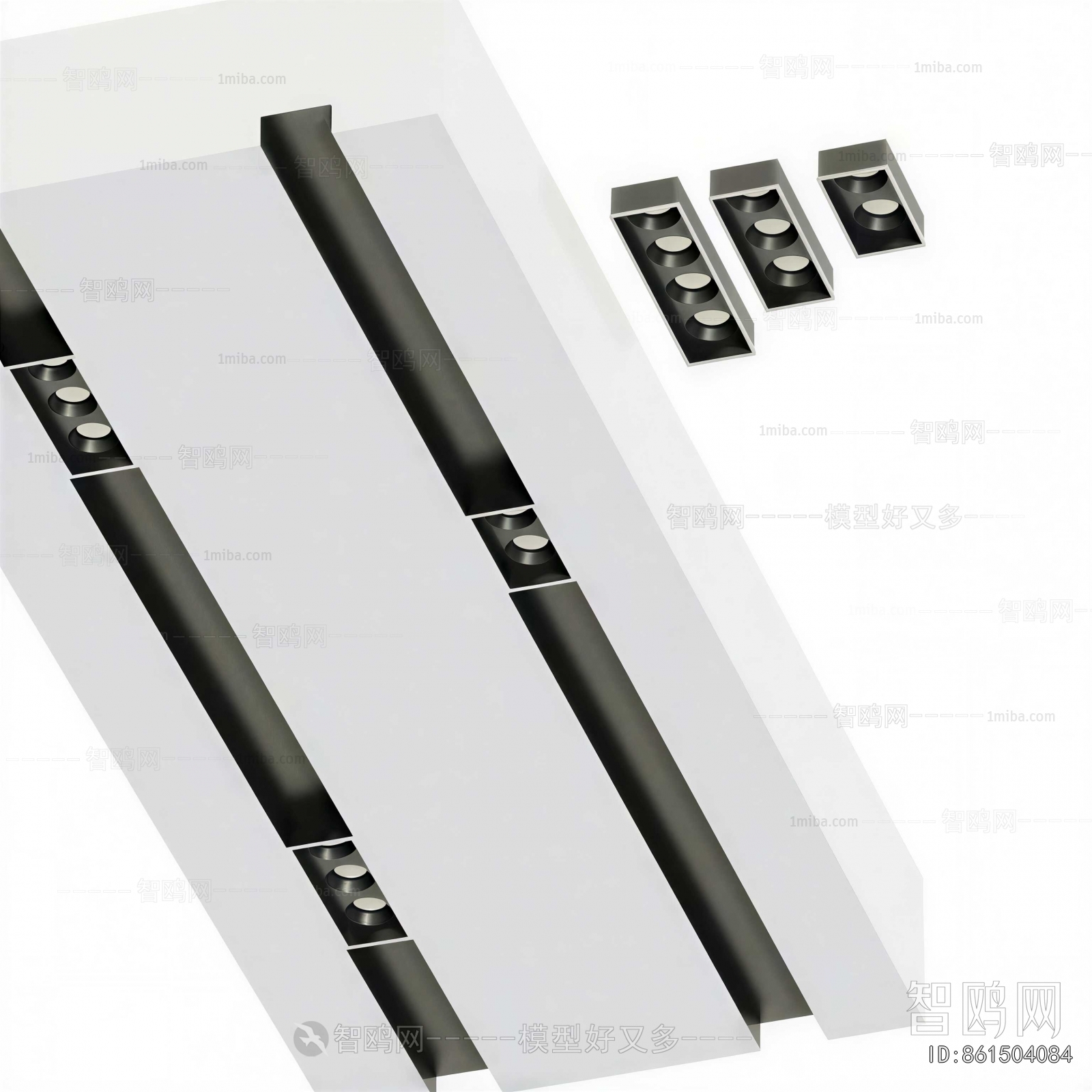 Modern Track Spotlights