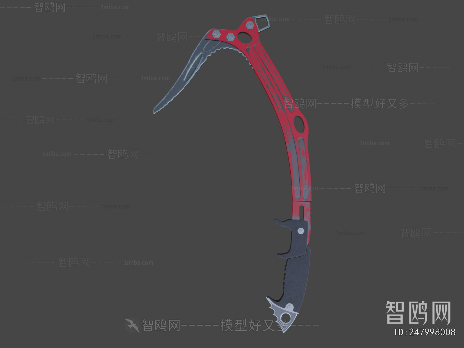 Modern Military Equipment