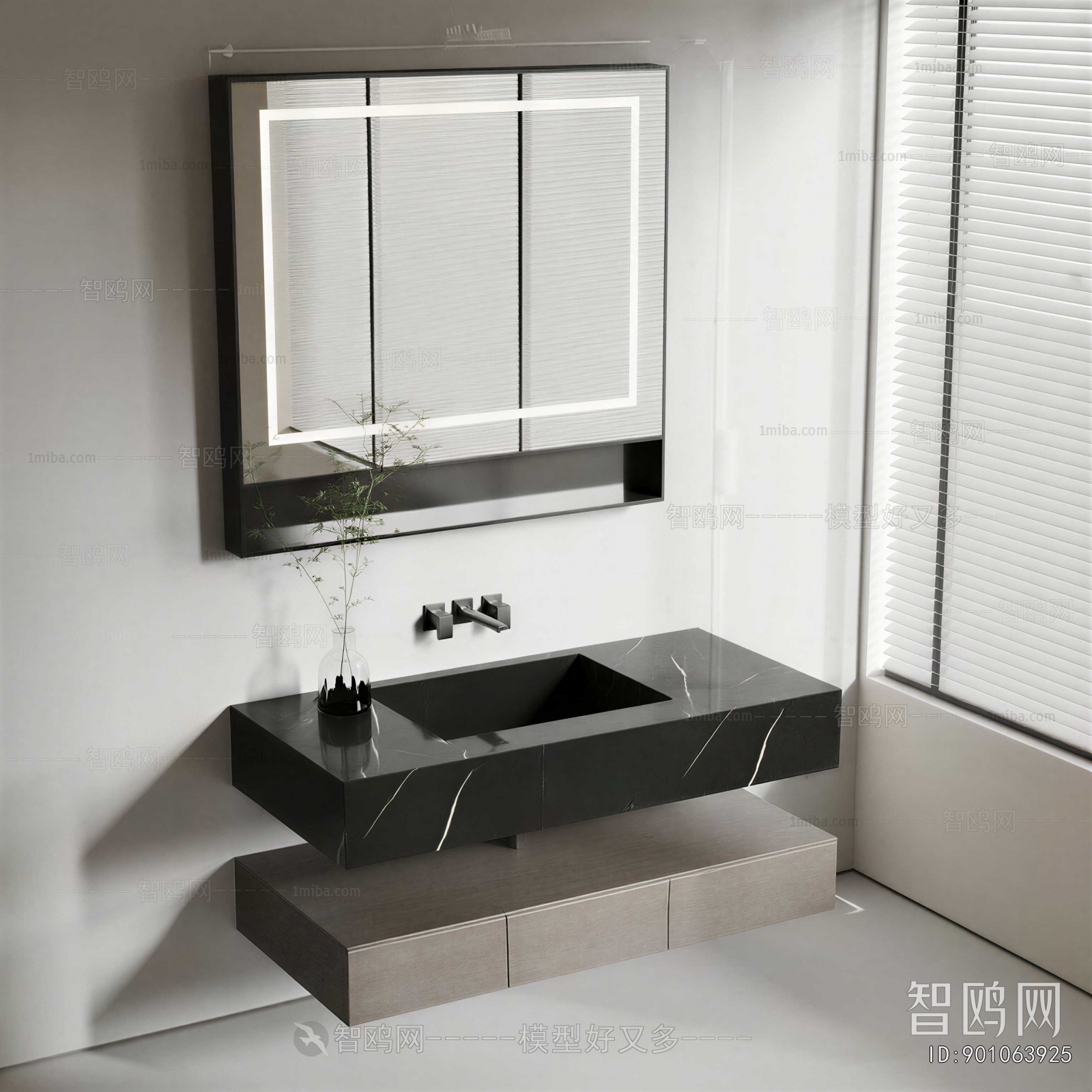 Modern Bathroom Cabinet