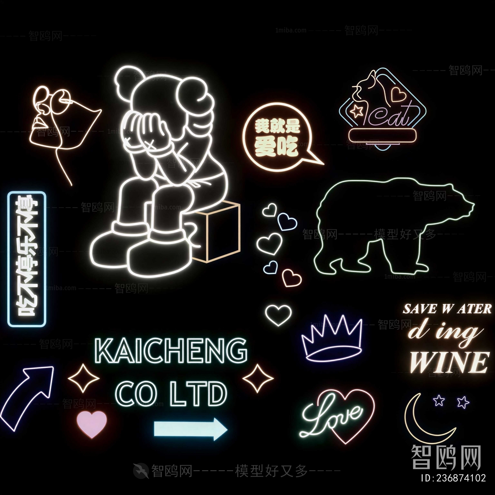 Modern Decorative Lamp