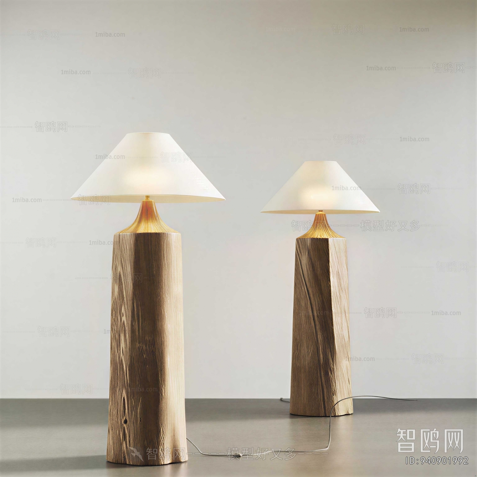 Modern Floor Lamp