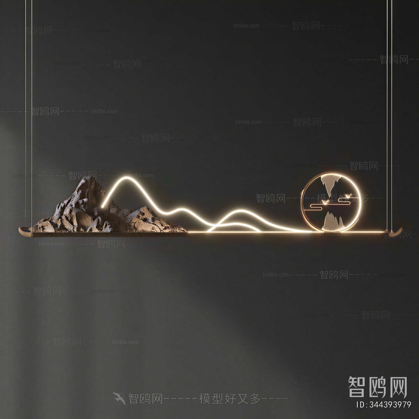 New Chinese Style Long Chandelier