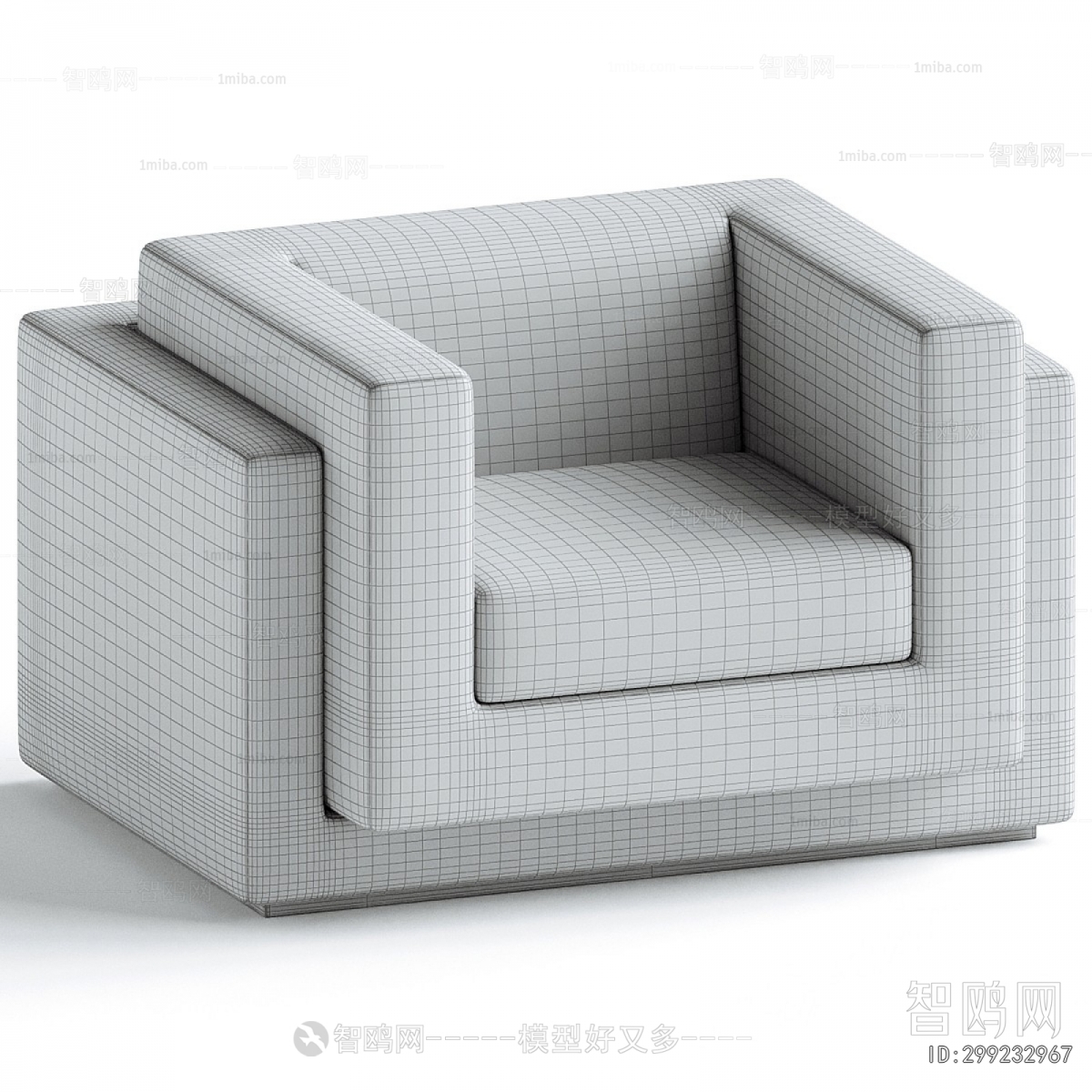 Modern Single Sofa