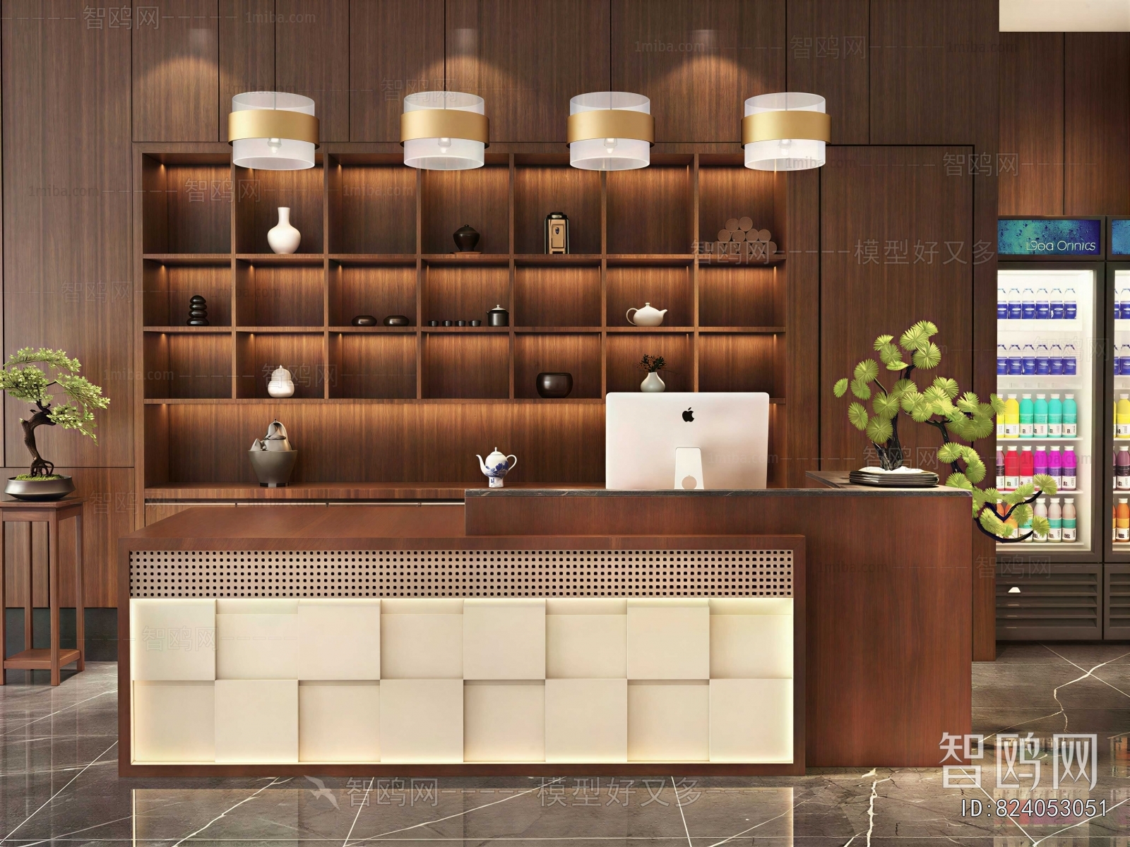 Modern Reception Desk