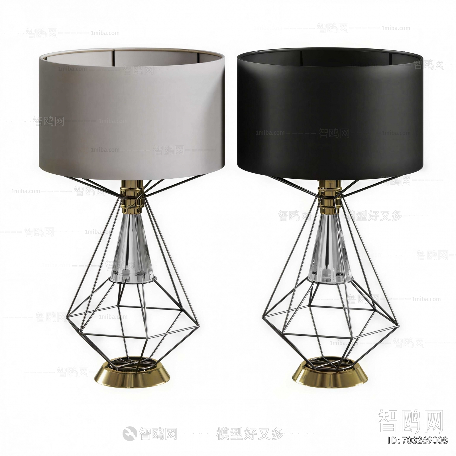 Modern Table Lamp