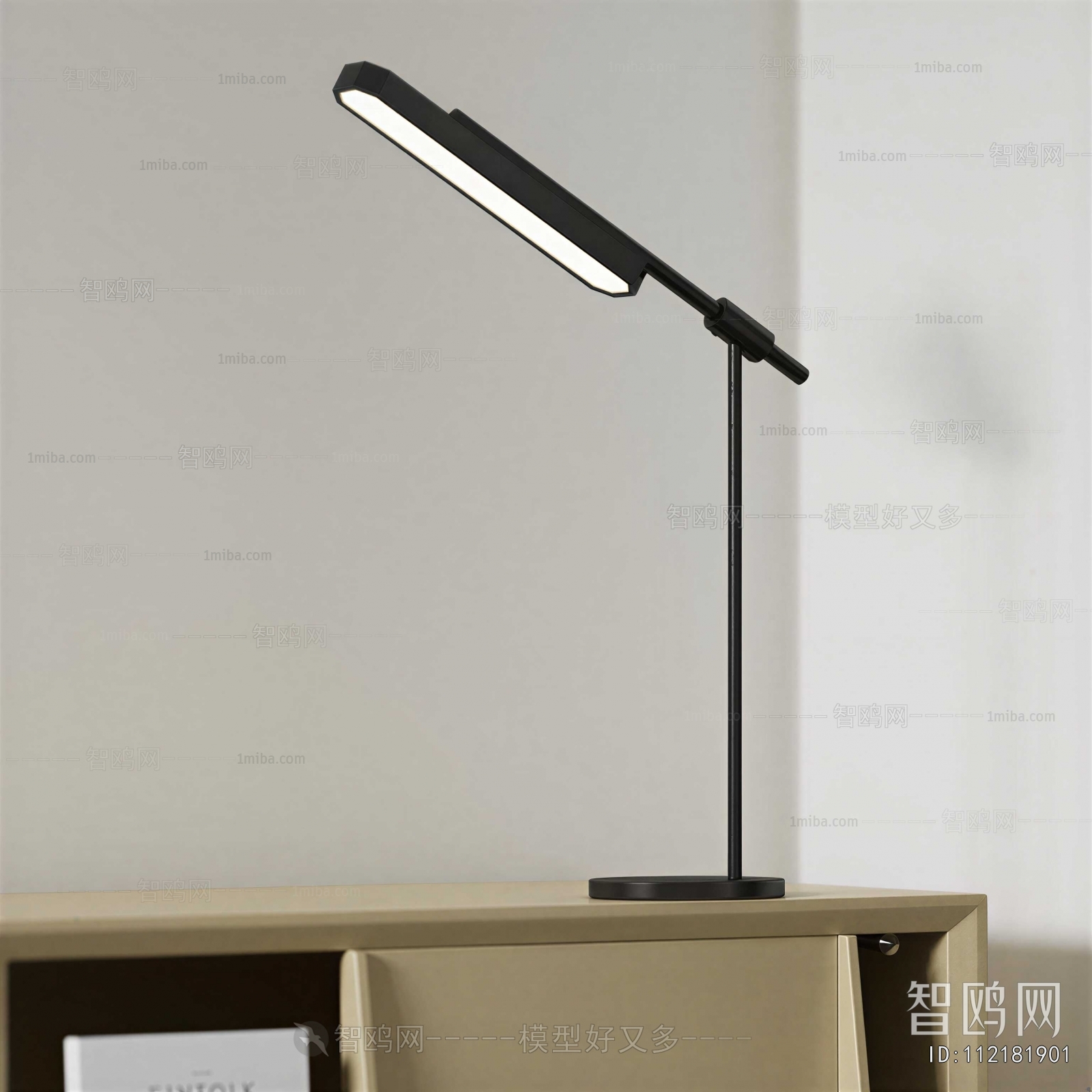Modern Table Lamp