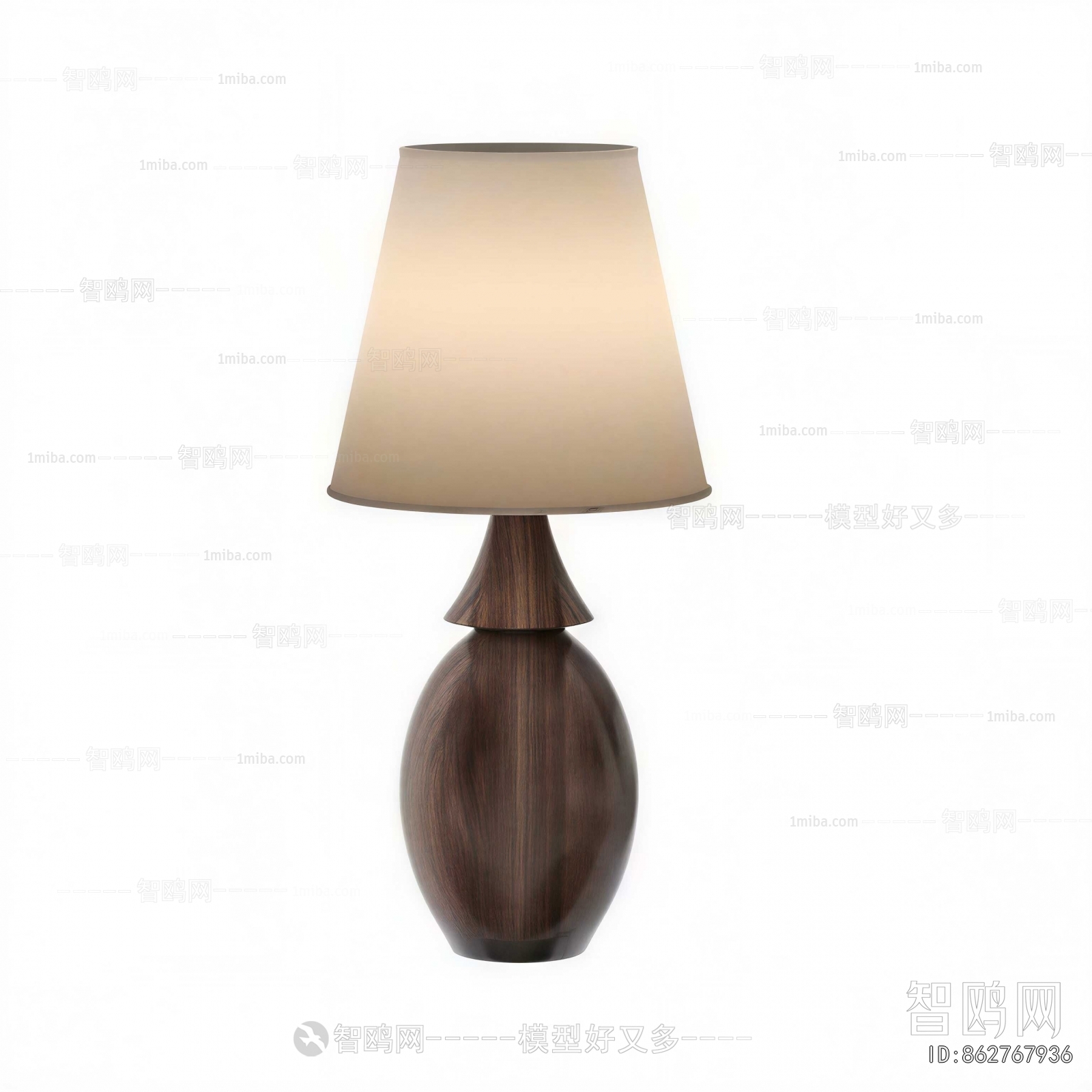 Modern Table Lamp