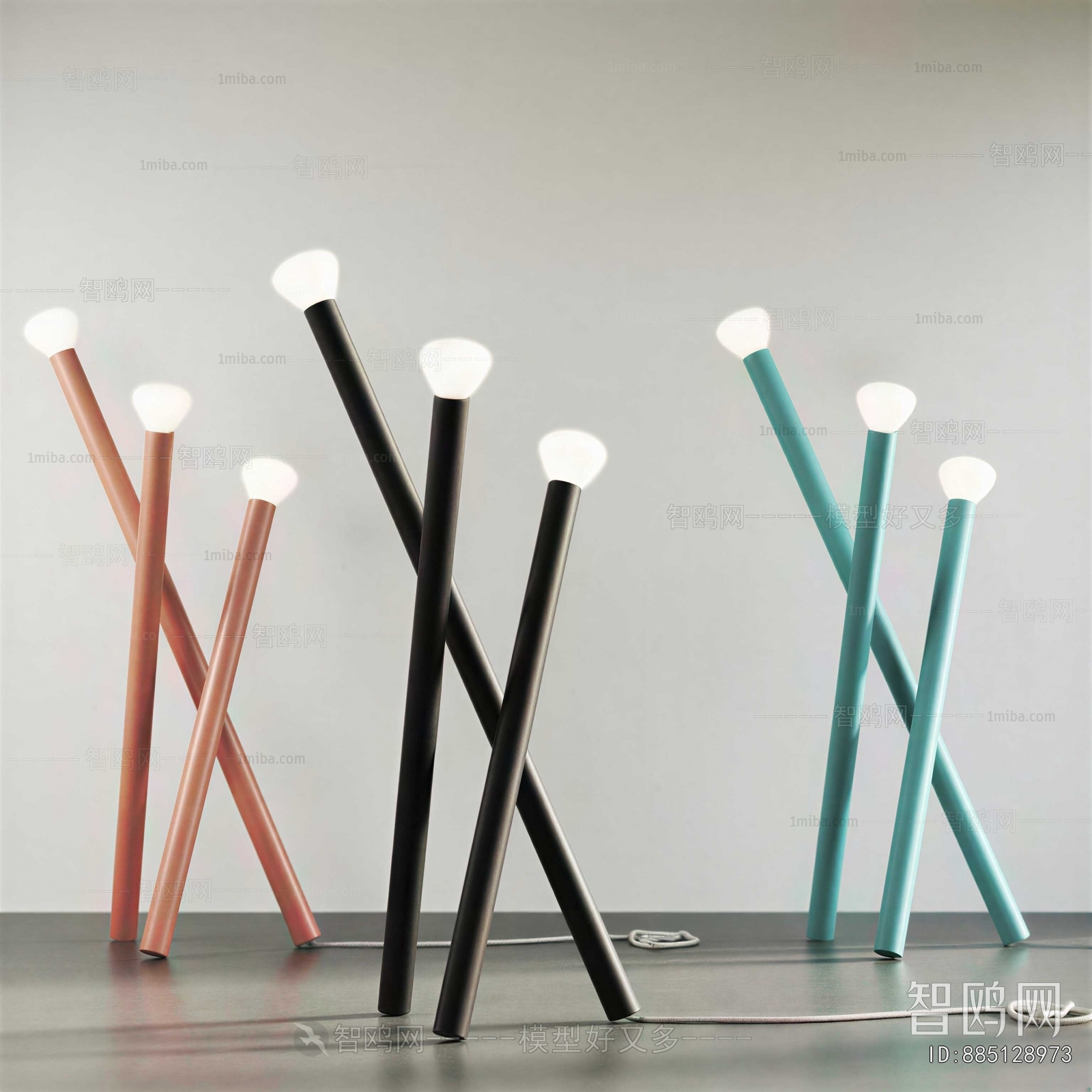 Modern Floor Lamp