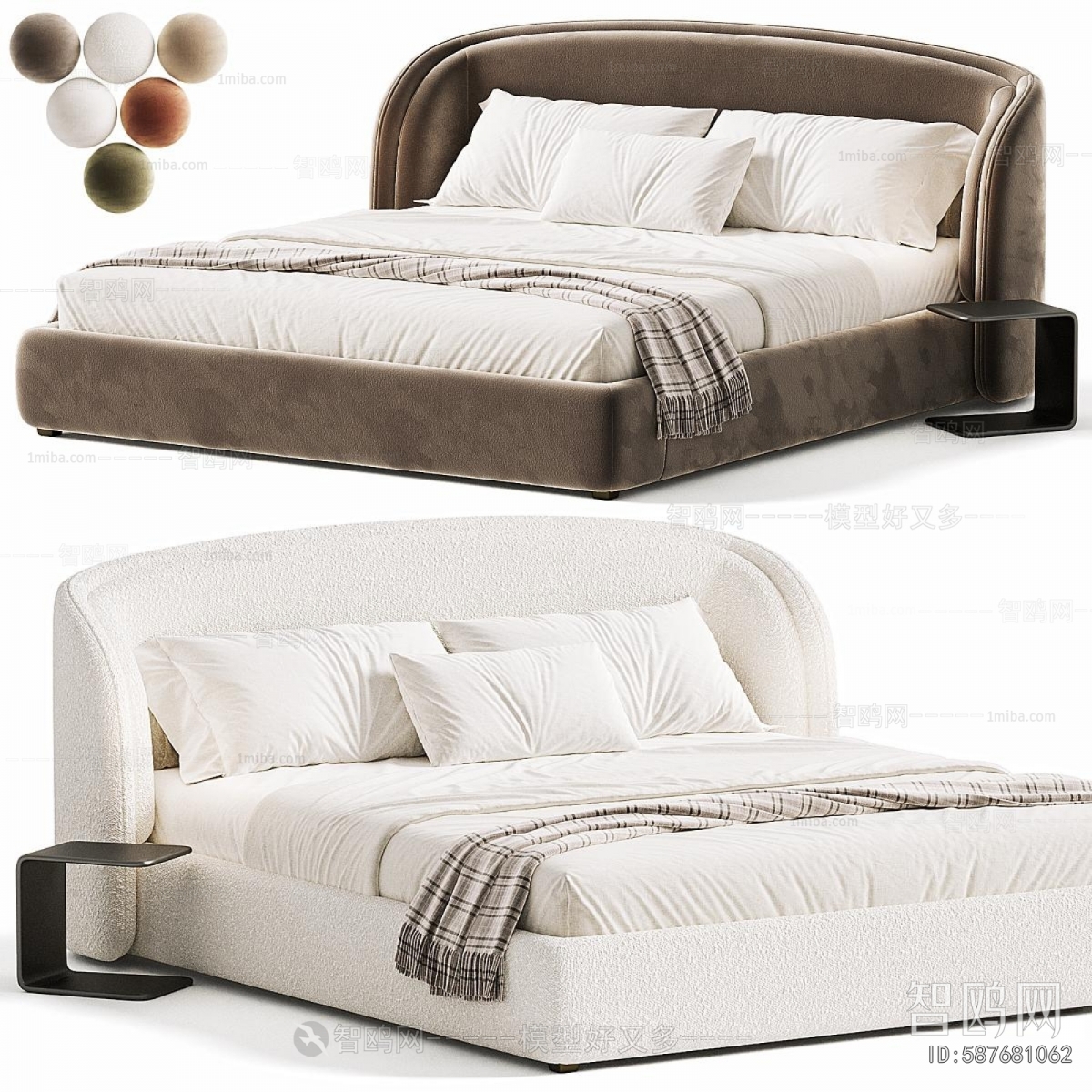 Modern Double Bed