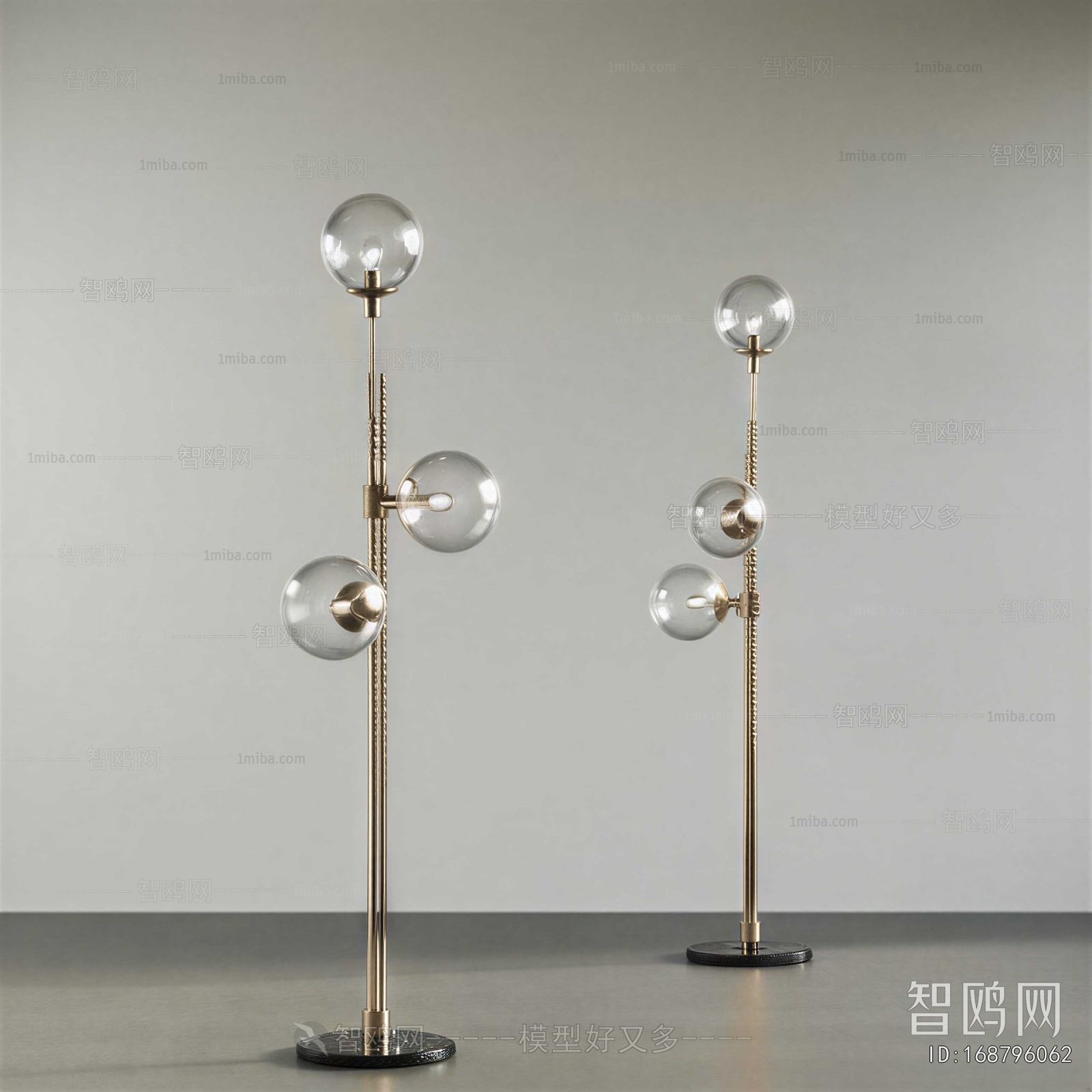 Modern Floor Lamp