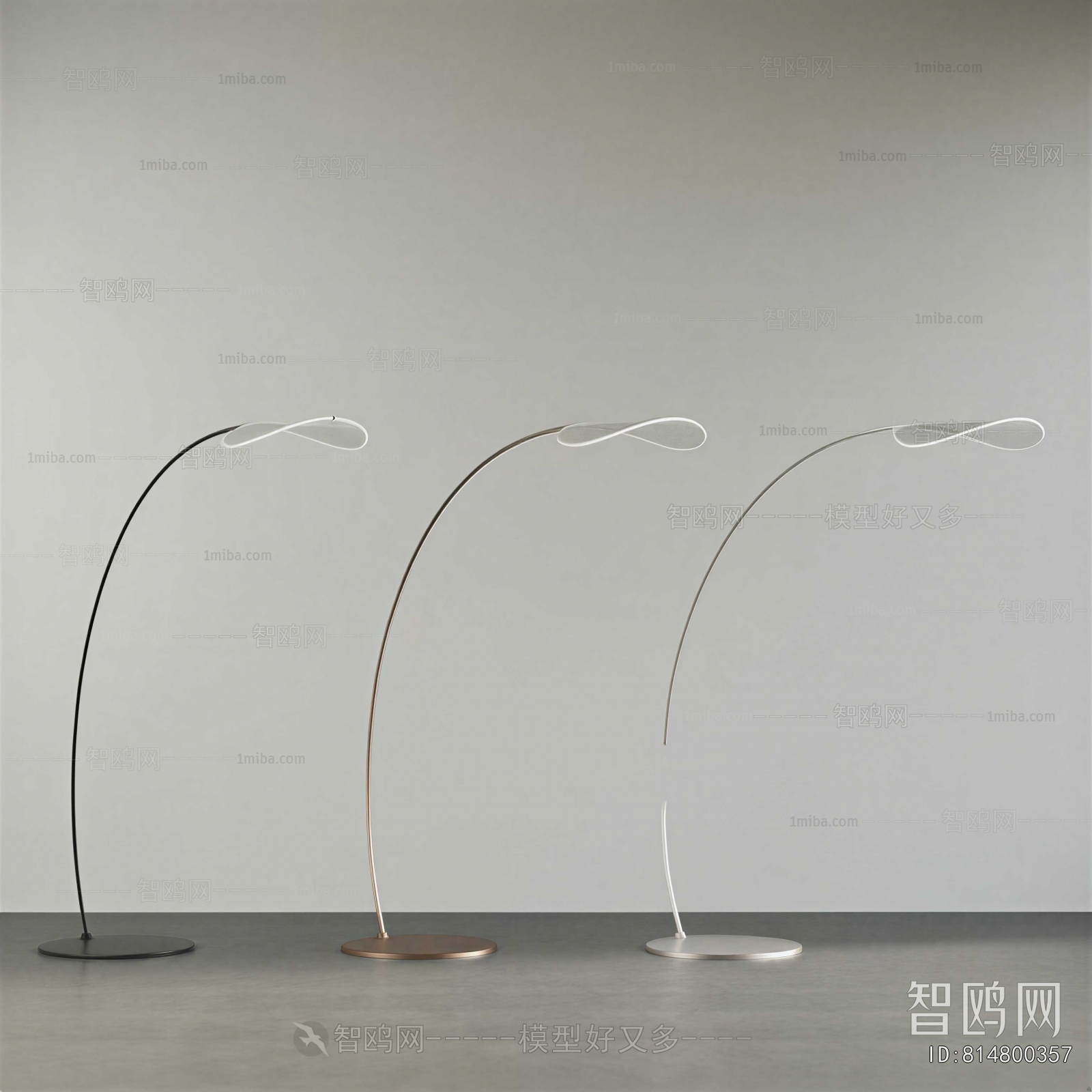 Modern Floor Lamp