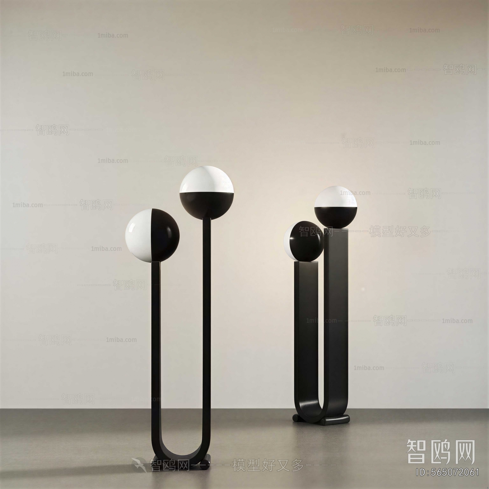 Modern Floor Lamp