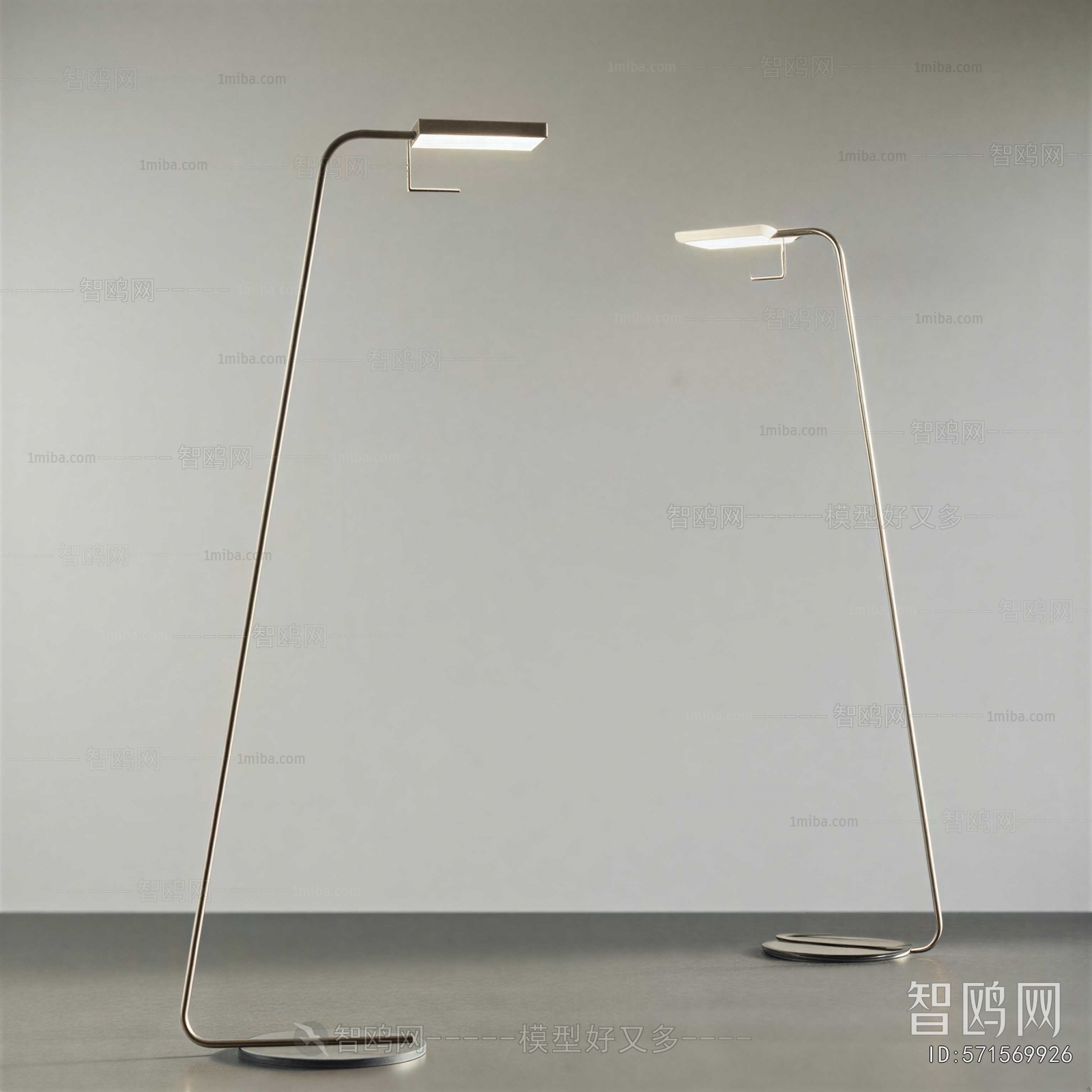 Modern Floor Lamp