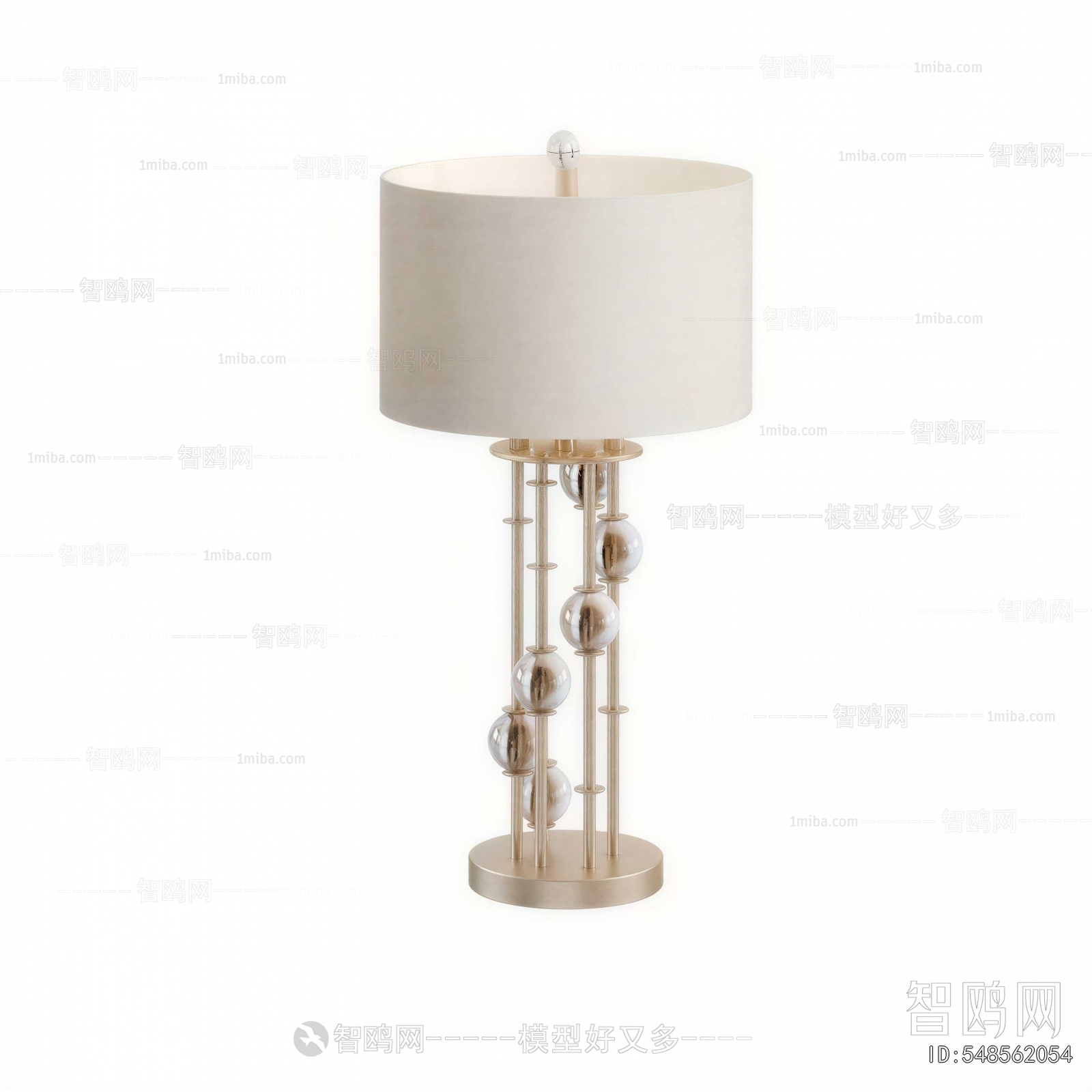 Modern Table Lamp