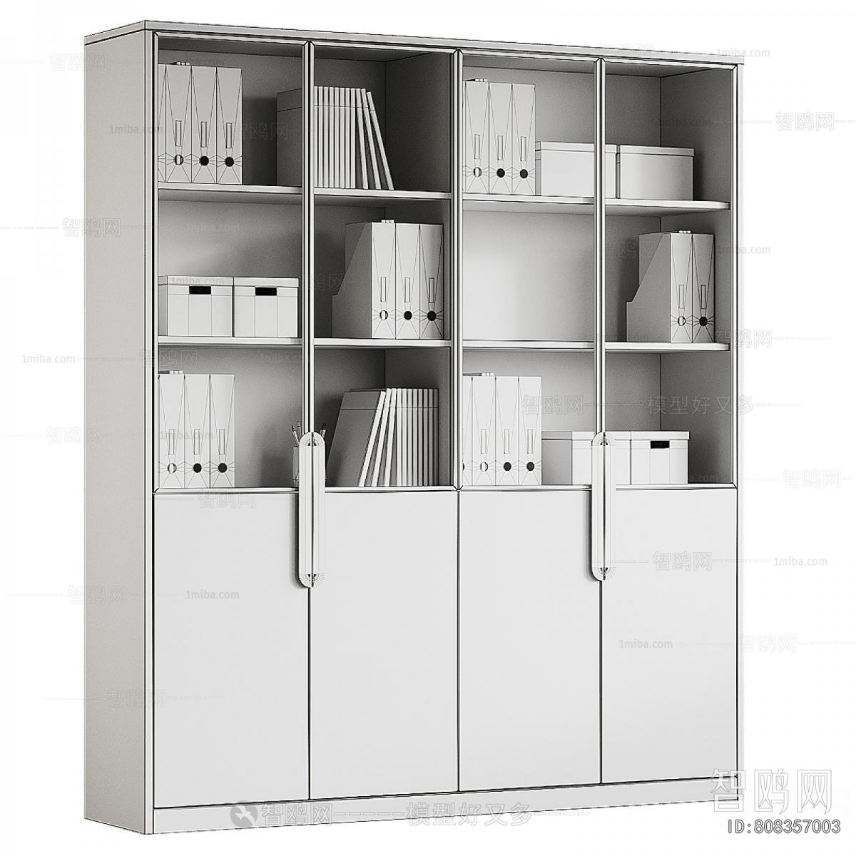 Modern File Cabinet