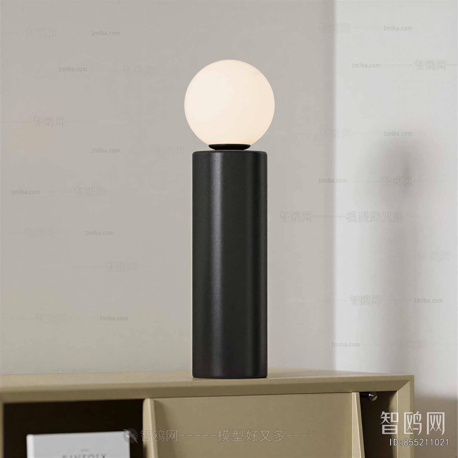 Modern Table Lamp