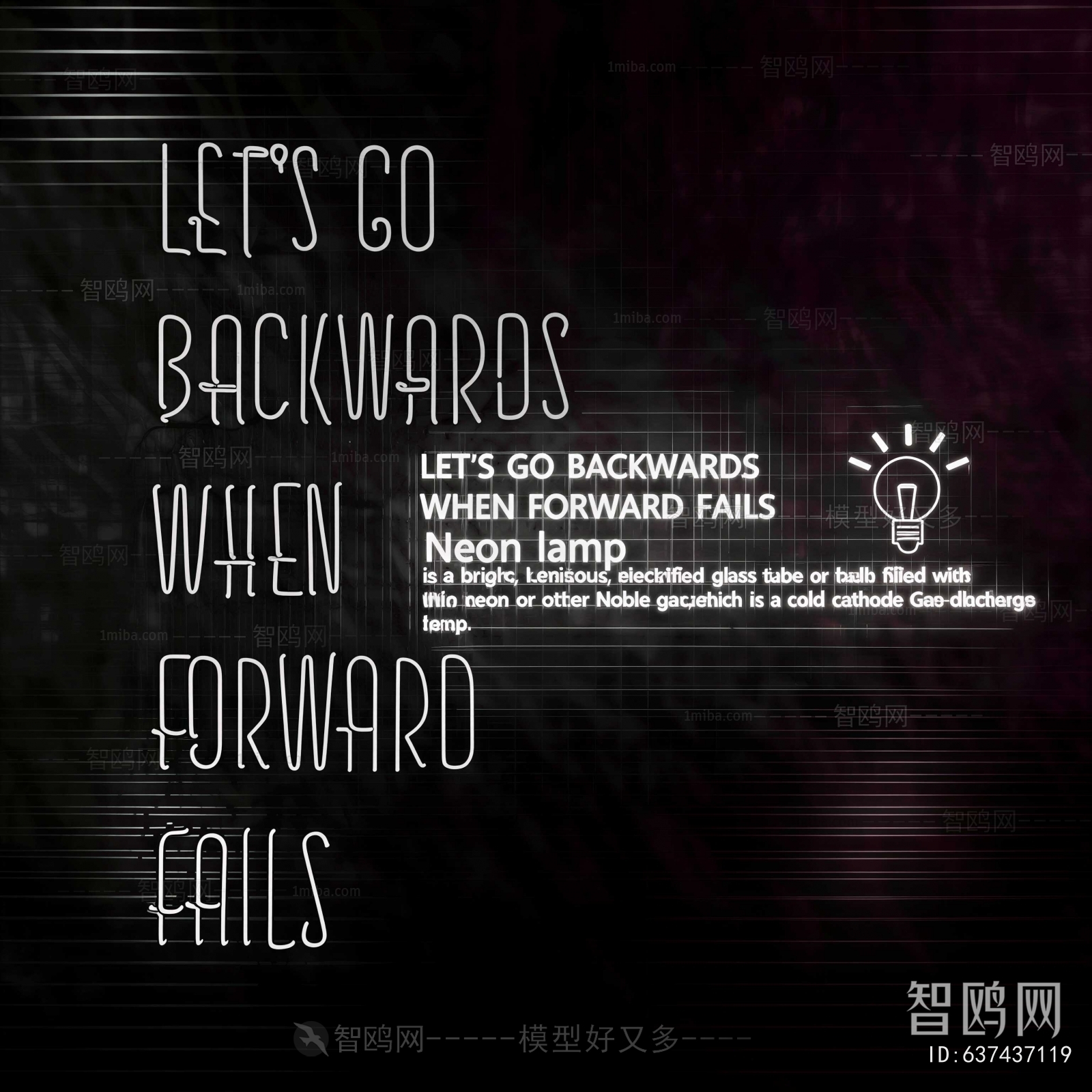 Modern Decorative Lamp