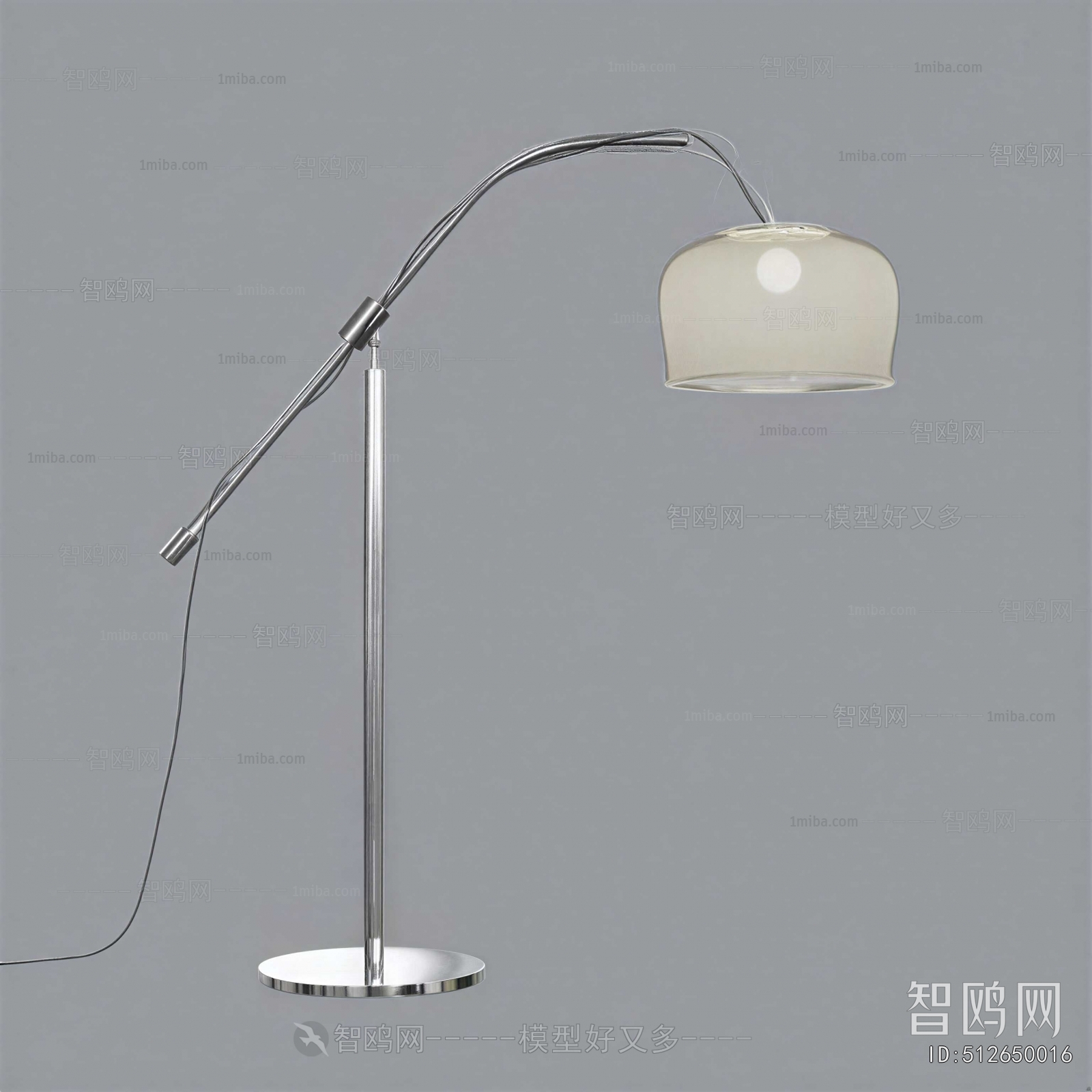 Modern Floor Lamp