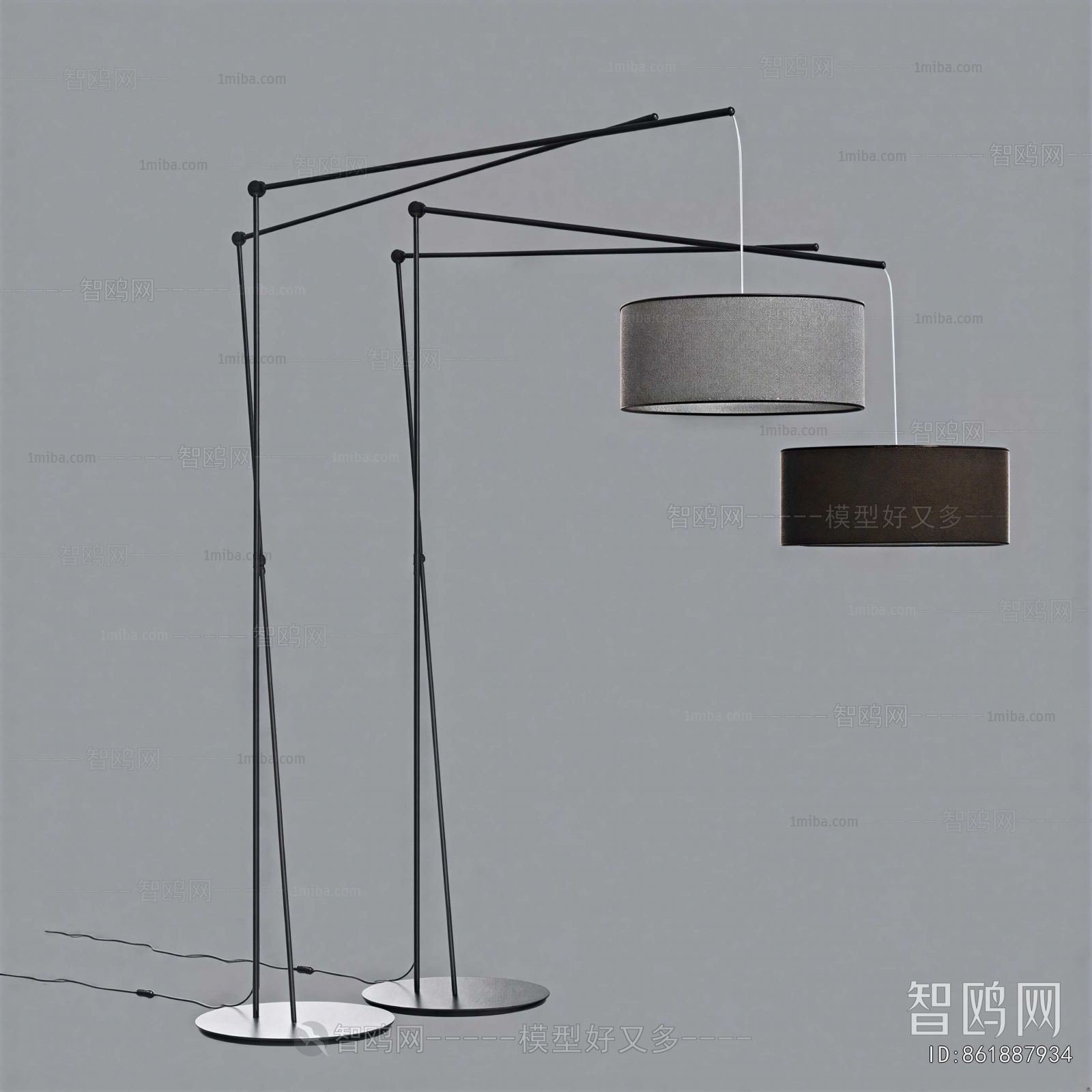 Modern Floor Lamp