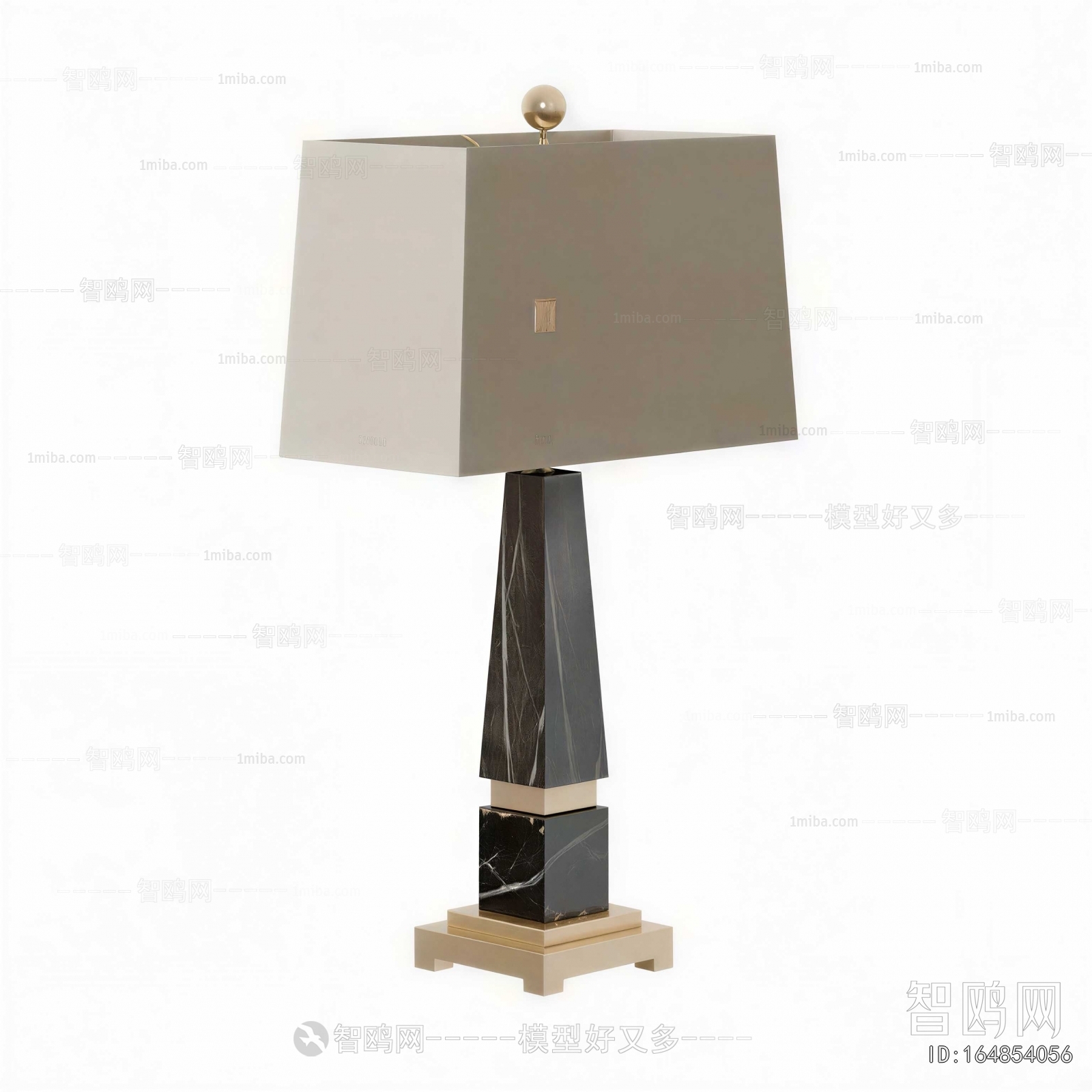 Modern Table Lamp