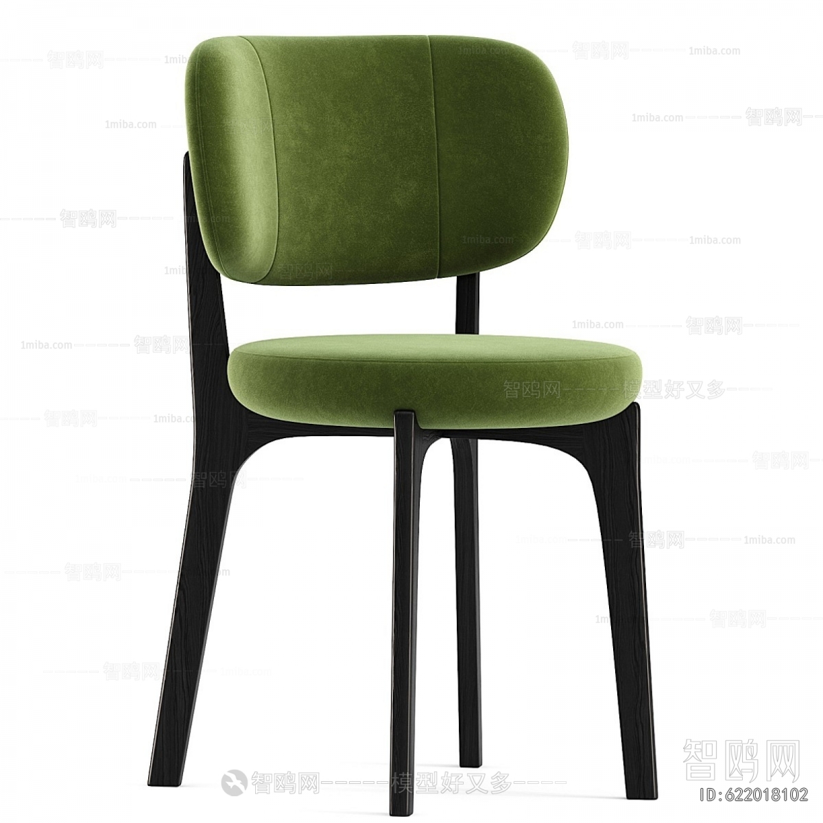 Modern Dining Chair