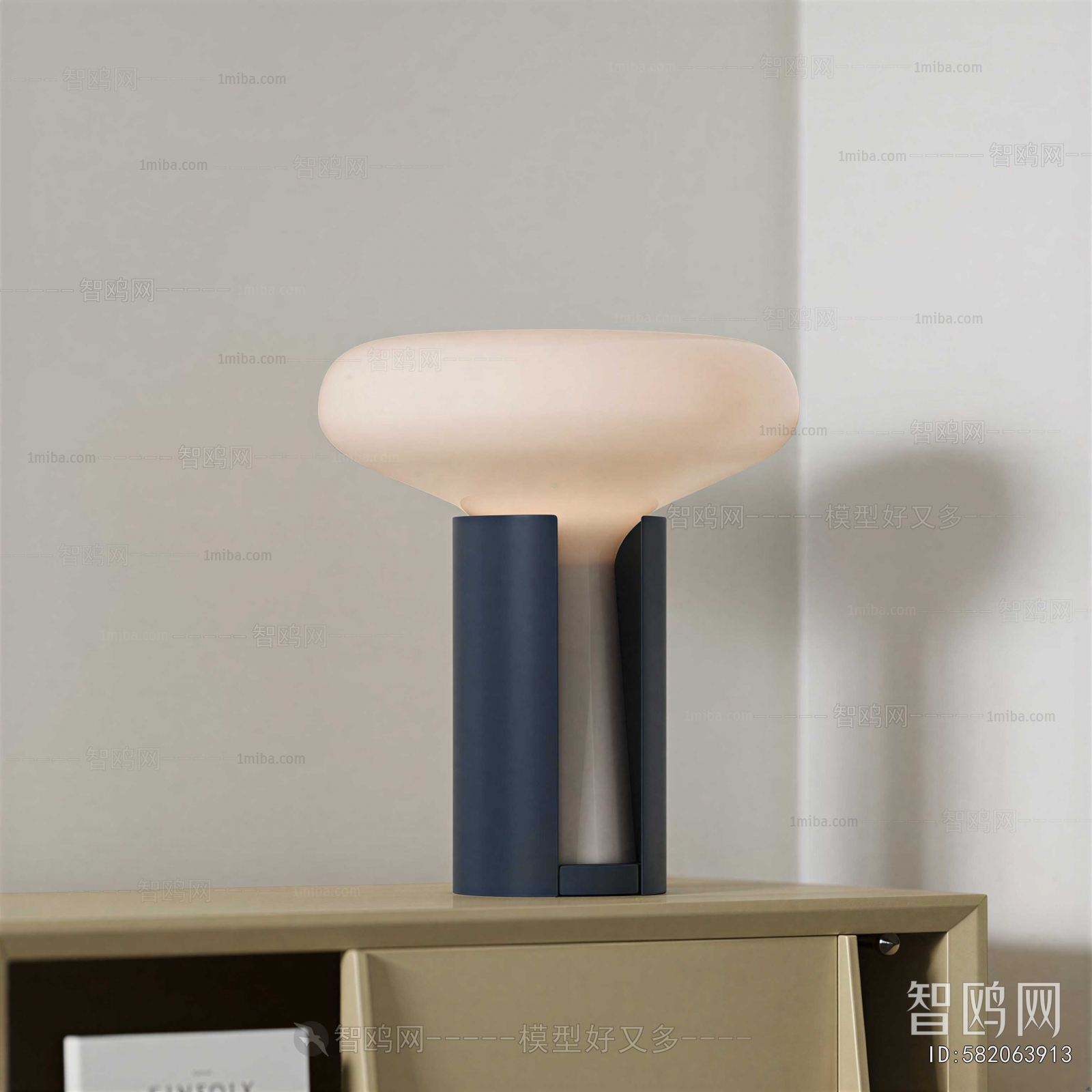Modern Table Lamp
