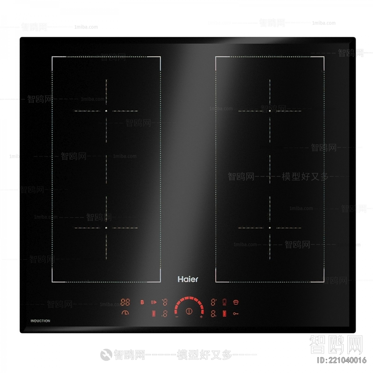 Modern Home Appliance Refrigerator