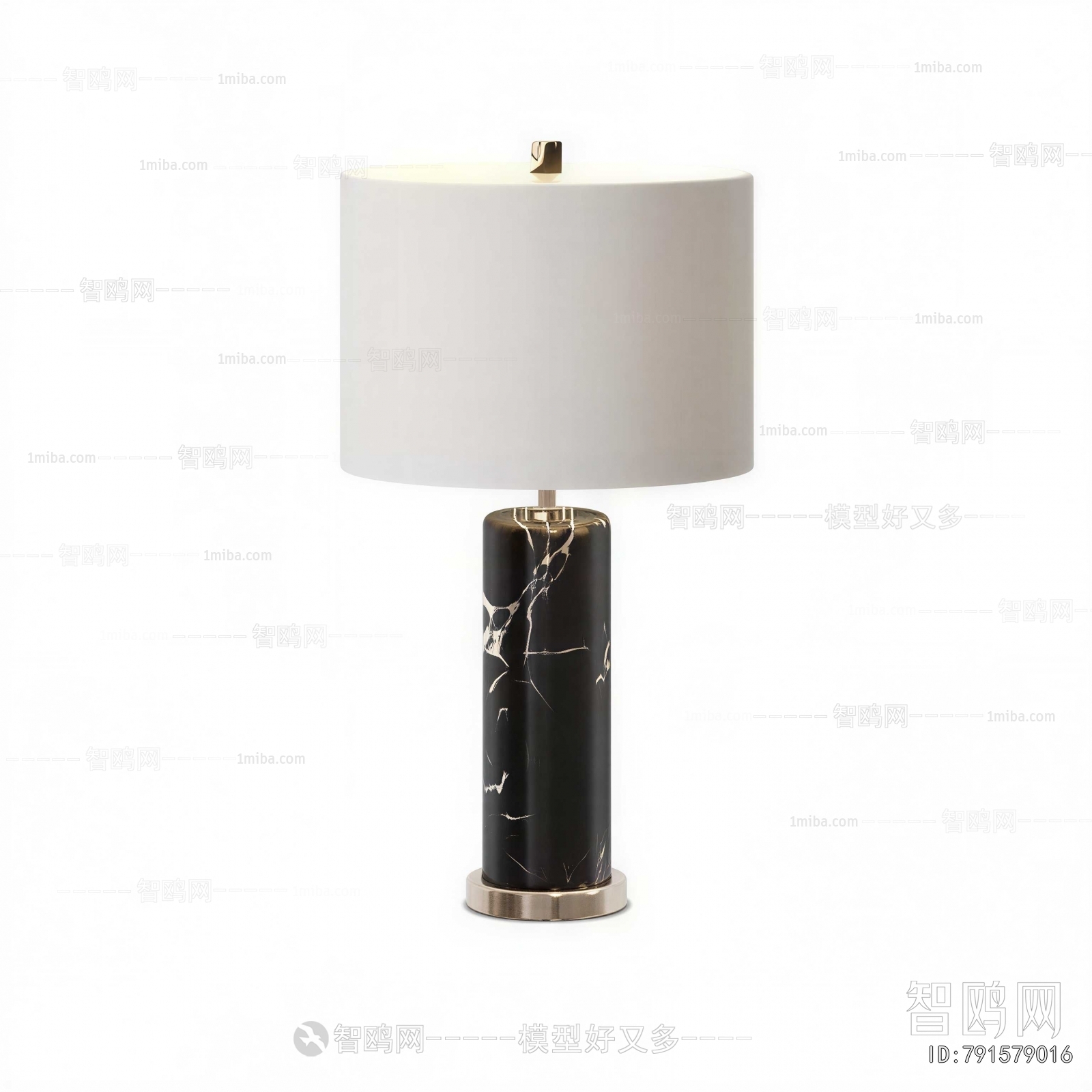 Modern Table Lamp