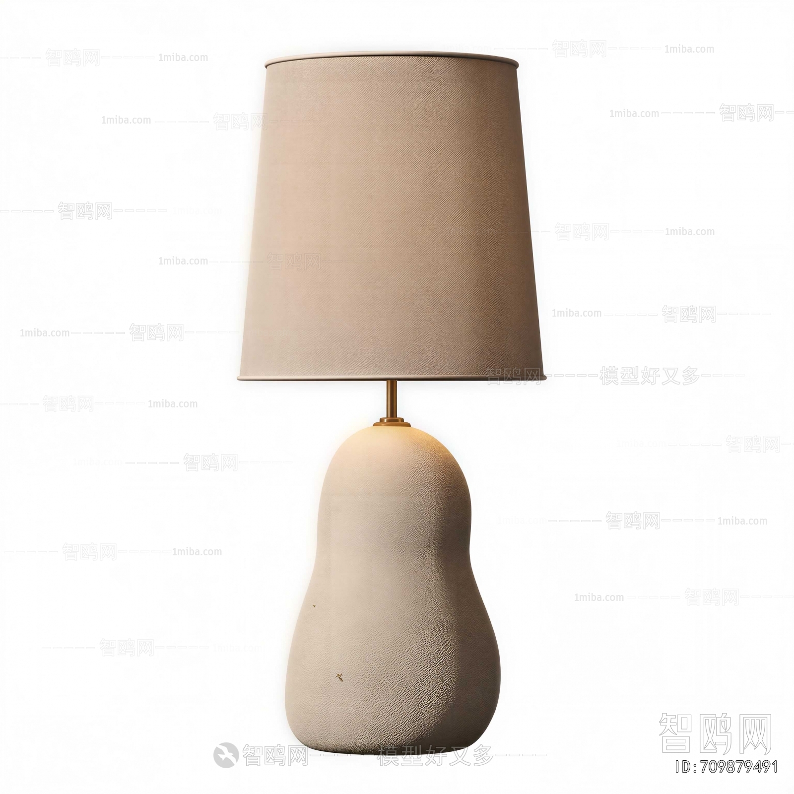 Modern Table Lamp