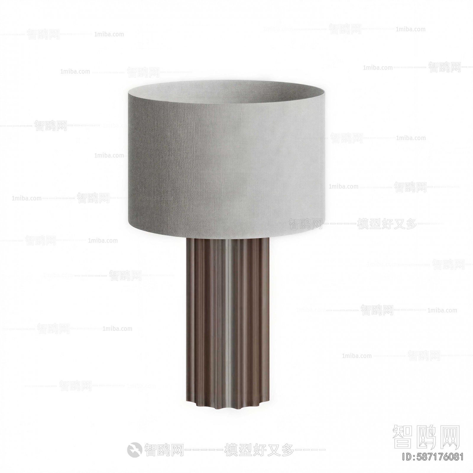 Modern Table Lamp