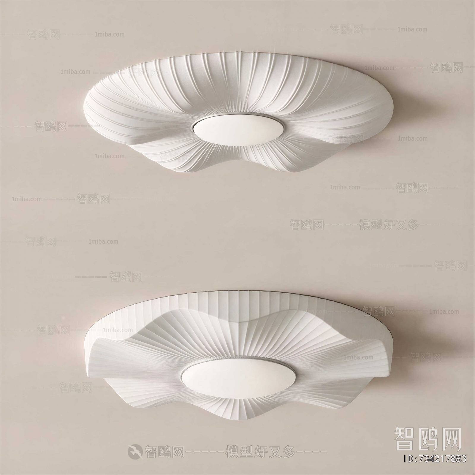 Modern Ceiling Ceiling Lamp
