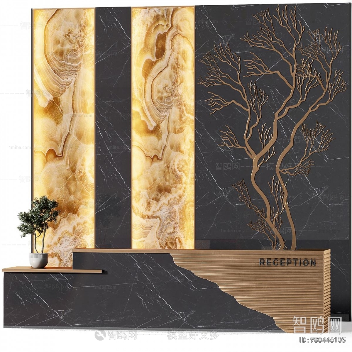 Modern Reception Desk