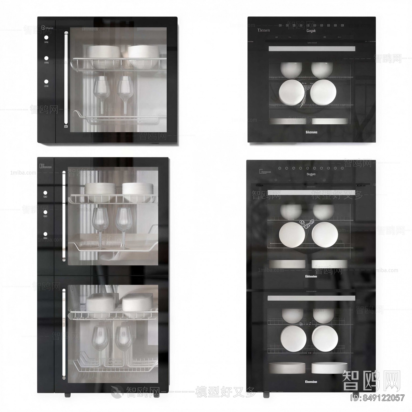 Modern Electric Kitchen Appliances