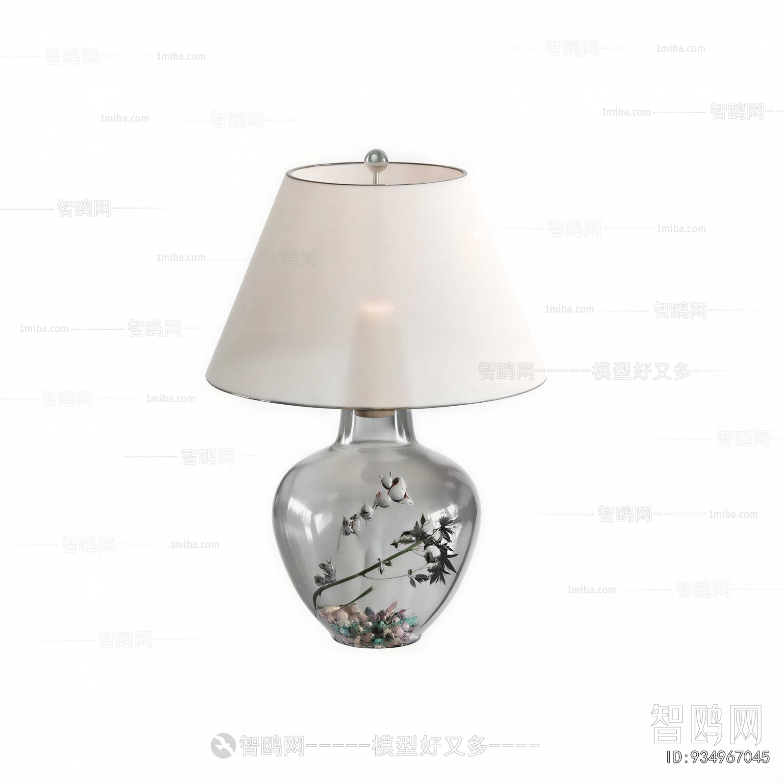 Modern Table Lamp