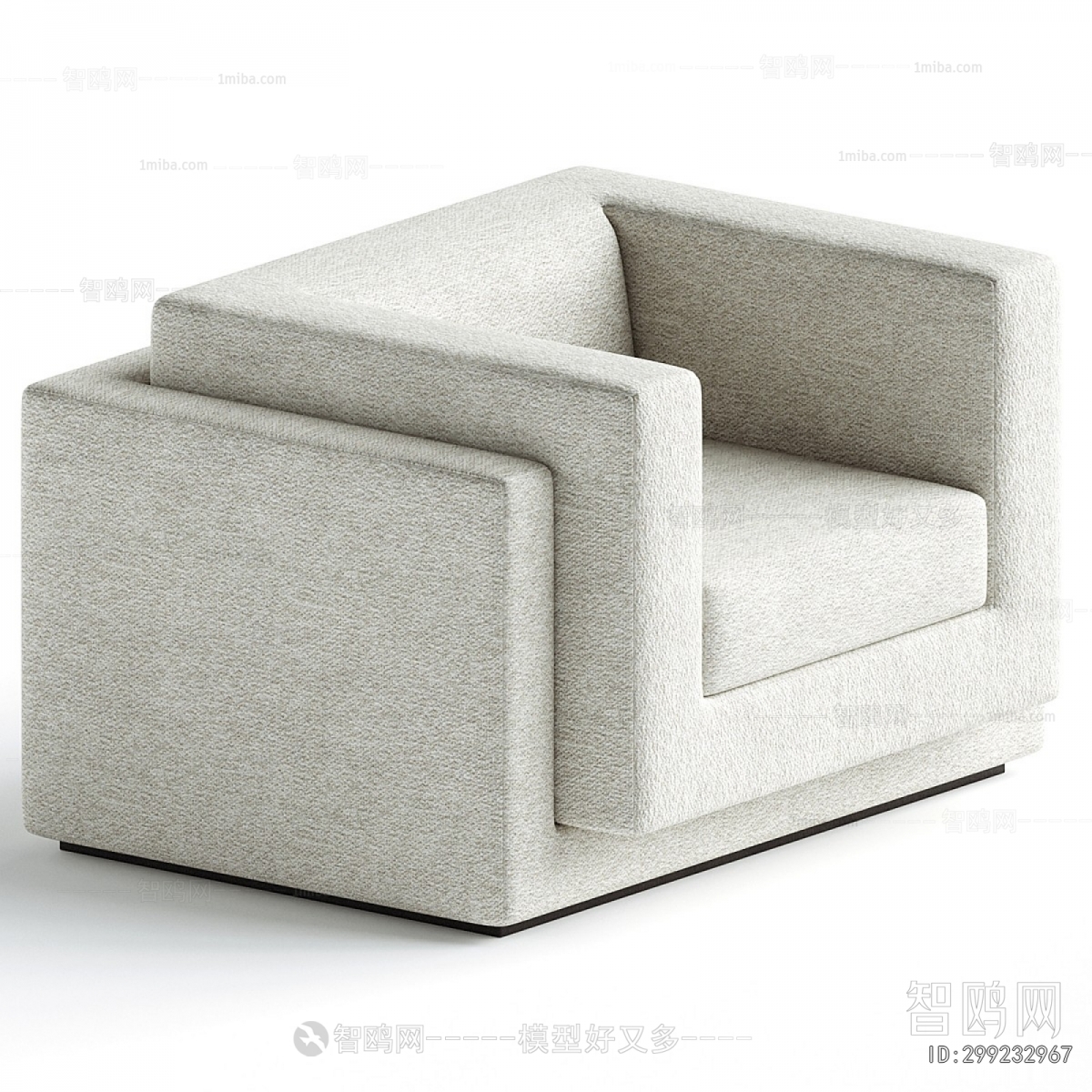 Modern Single Sofa
