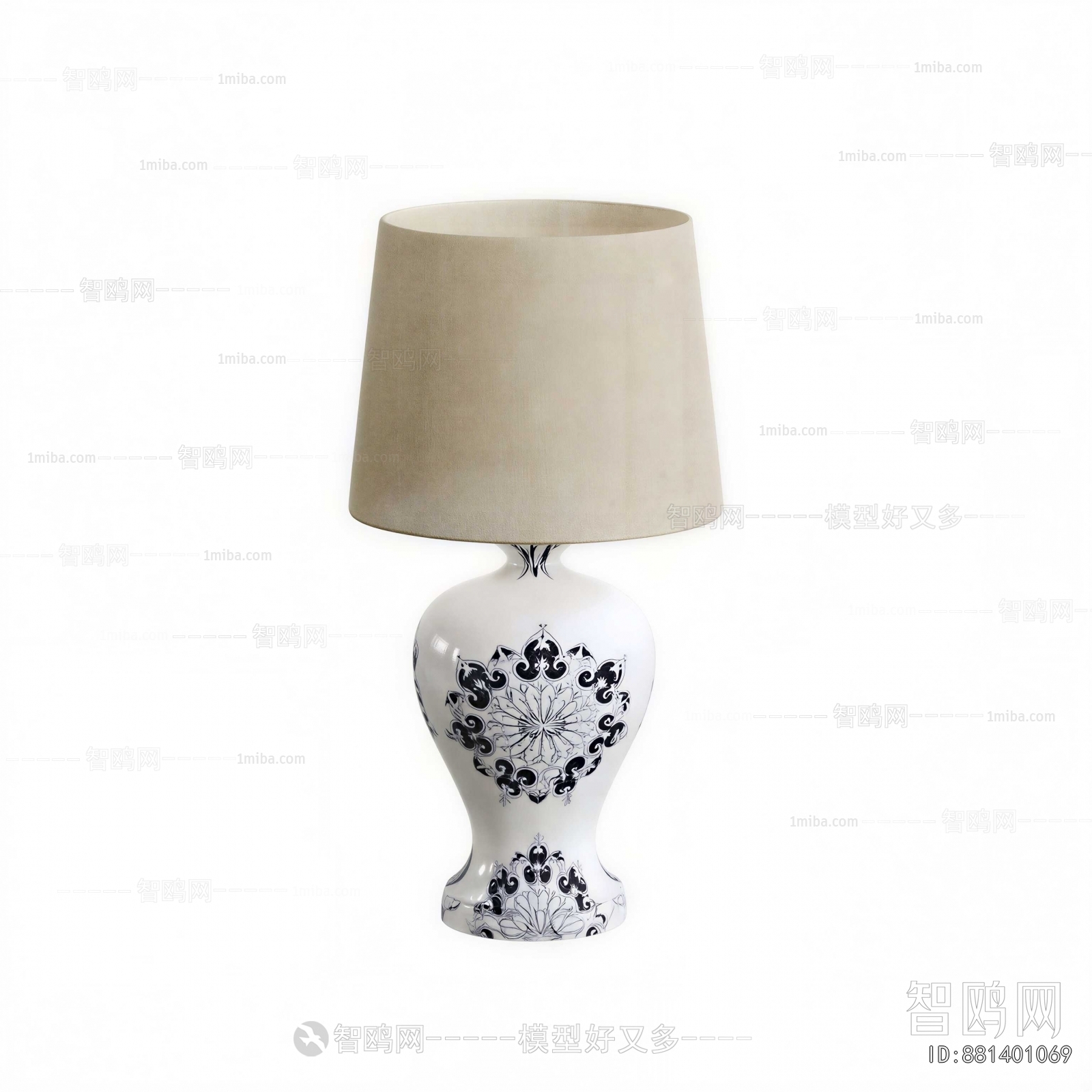 New Chinese Style Table Lamp