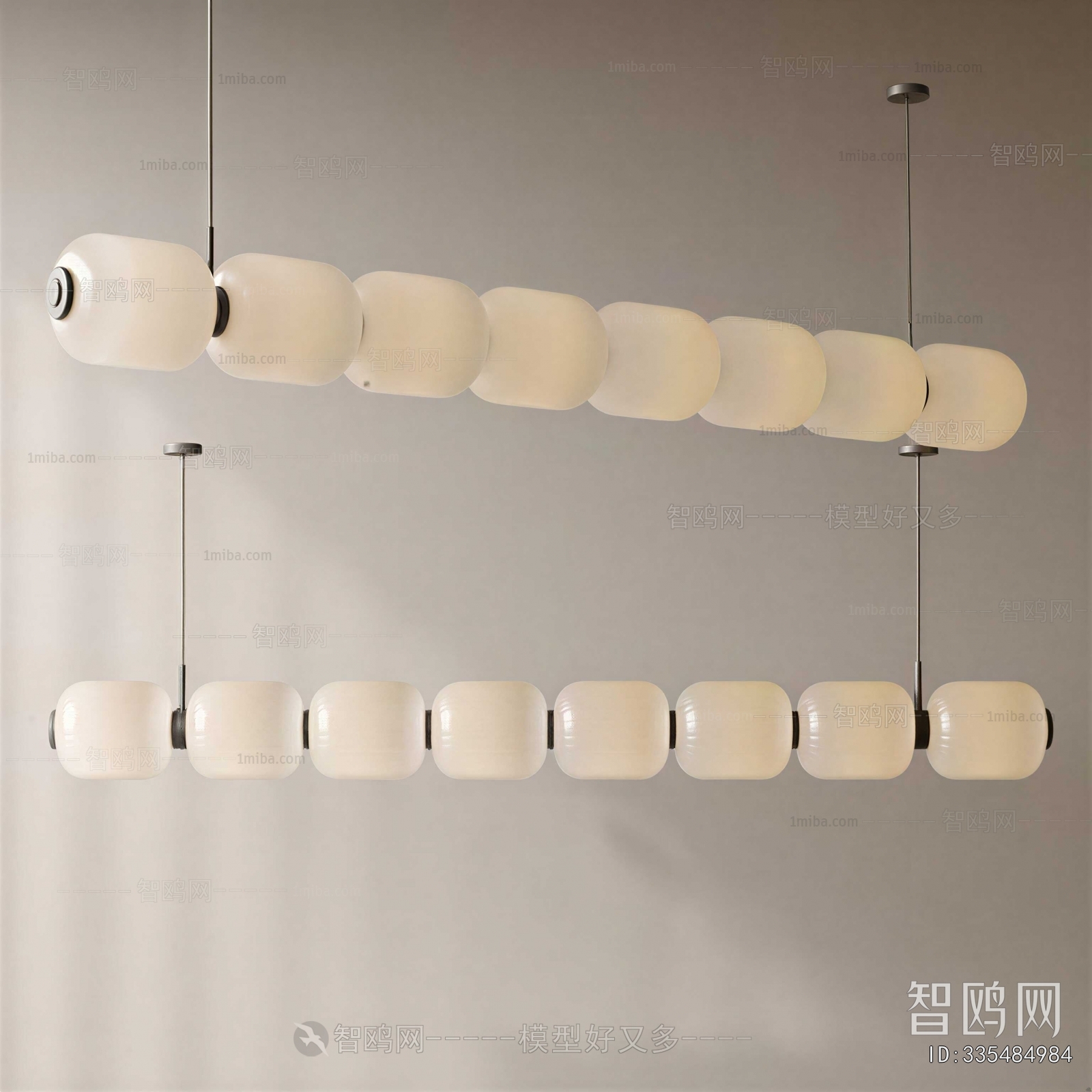 Modern Long Chandelier