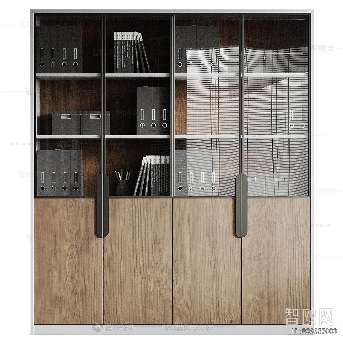 Modern File Cabinet