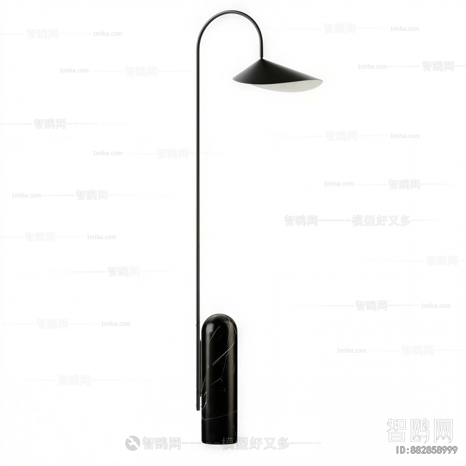 Modern Floor Lamp