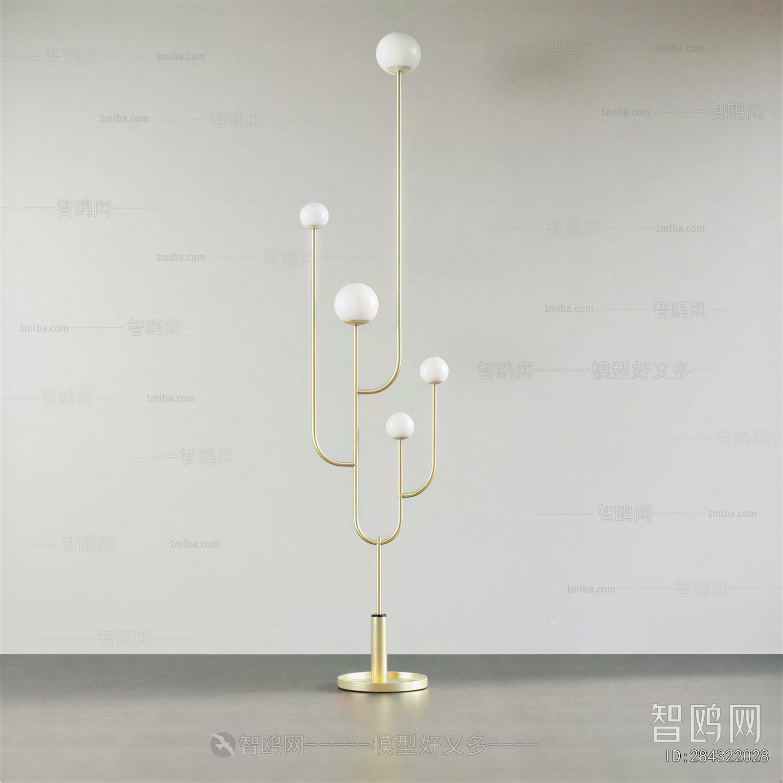 Modern Floor Lamp