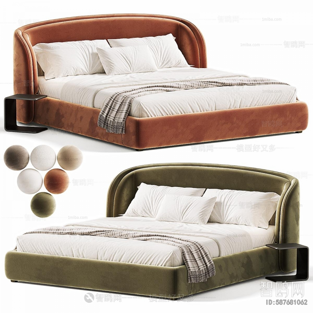 Modern Double Bed