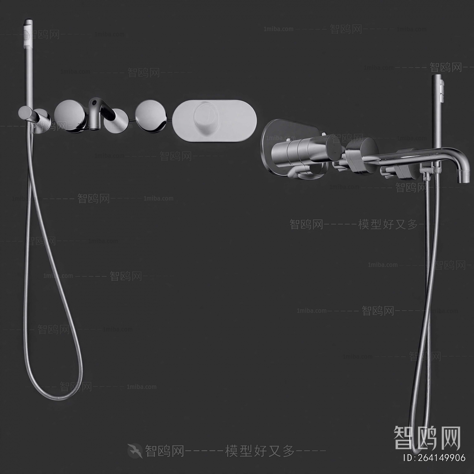 Modern Faucet/Shower