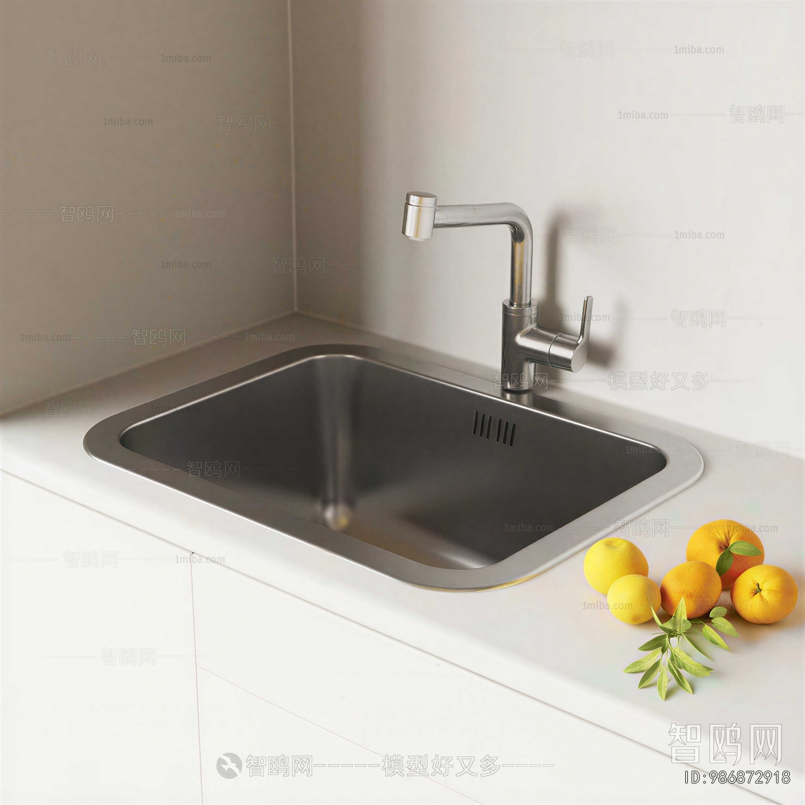 Modern Sink