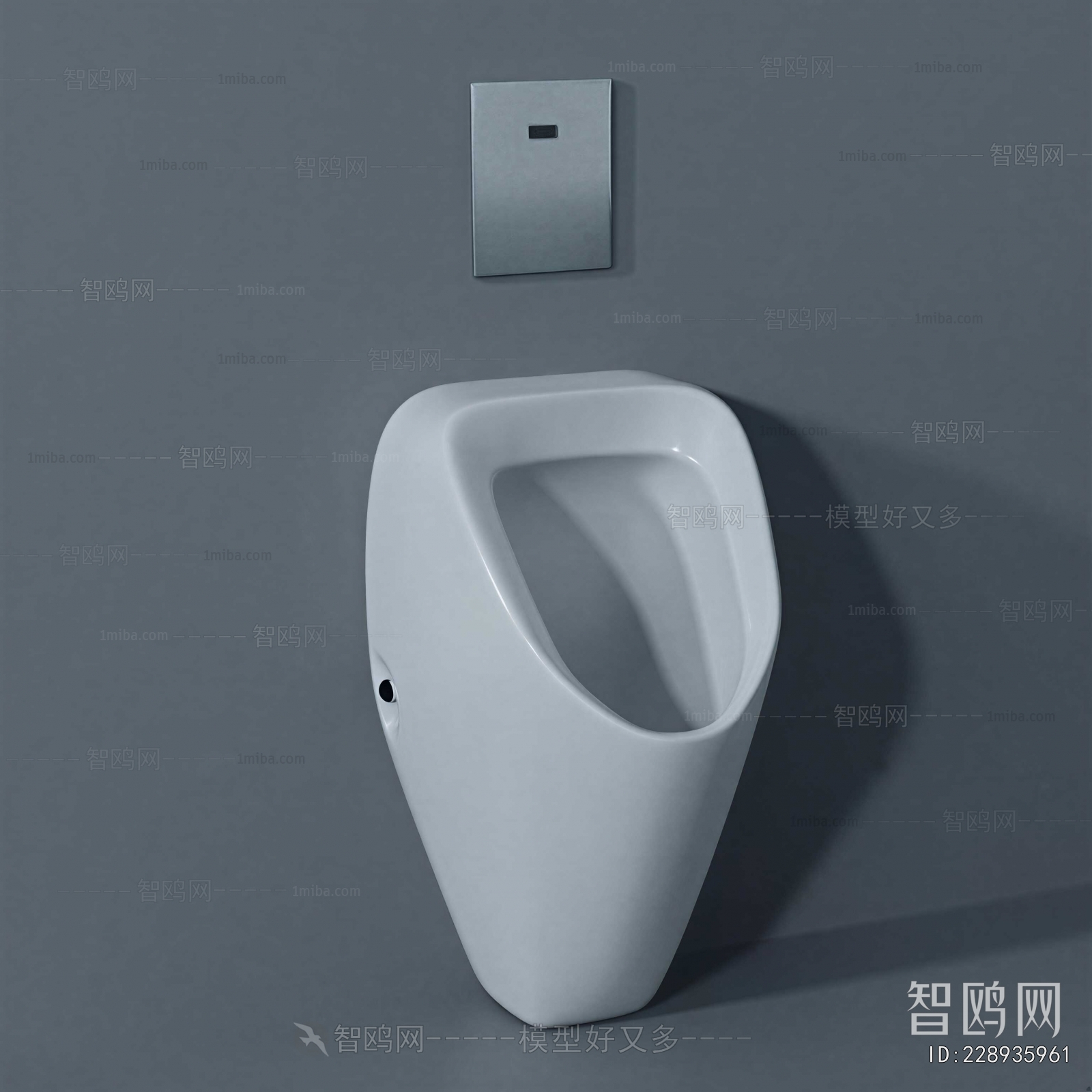 Modern Toilet