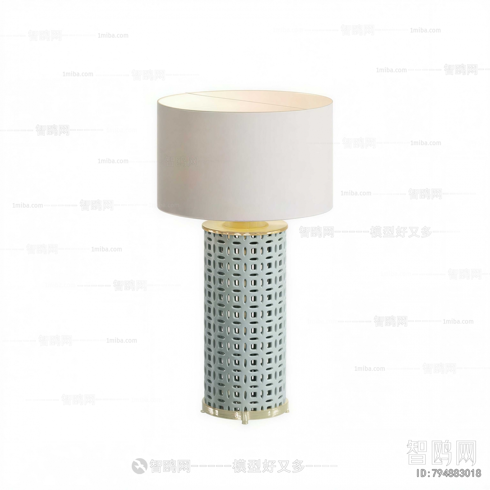 Modern Table Lamp