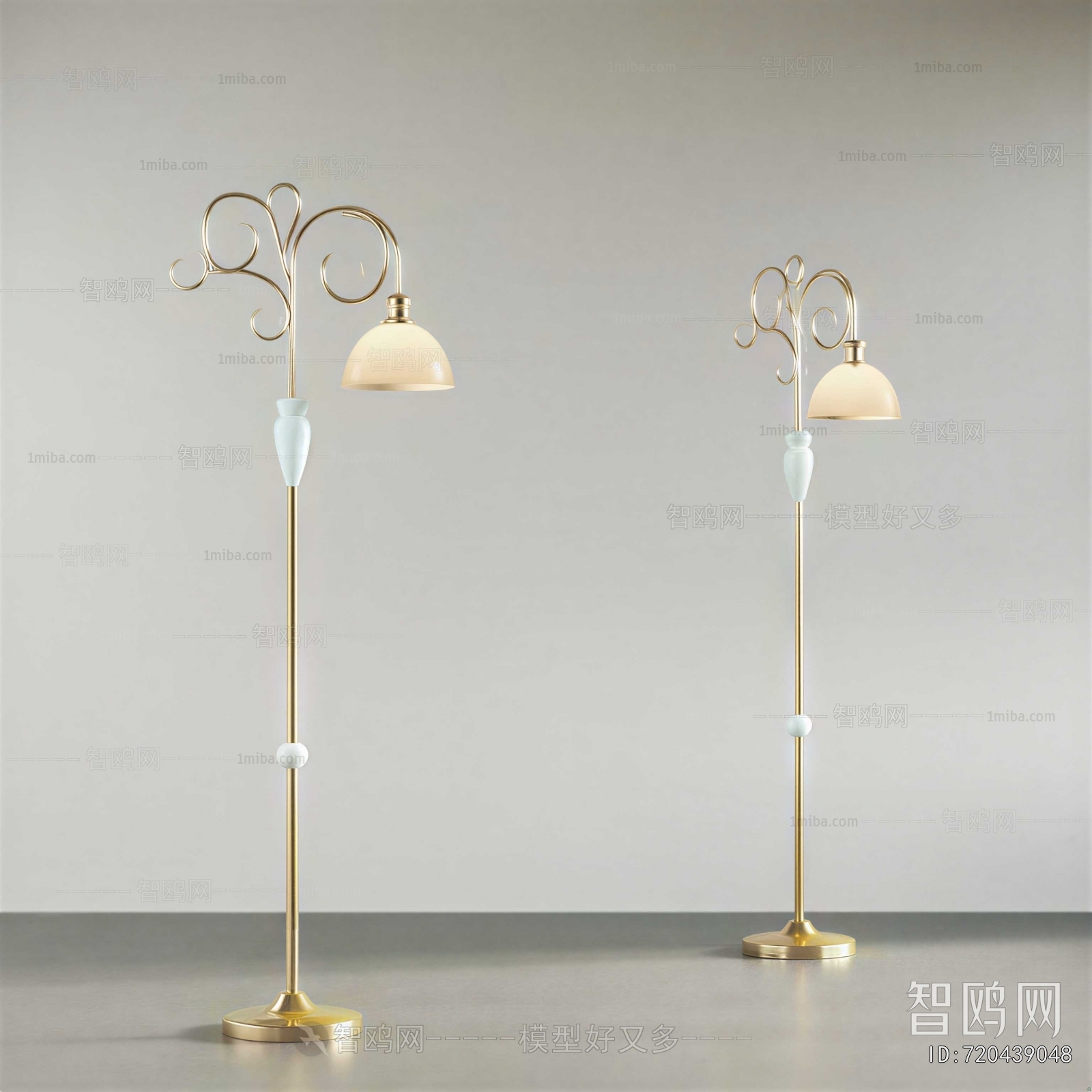Modern Floor Lamp