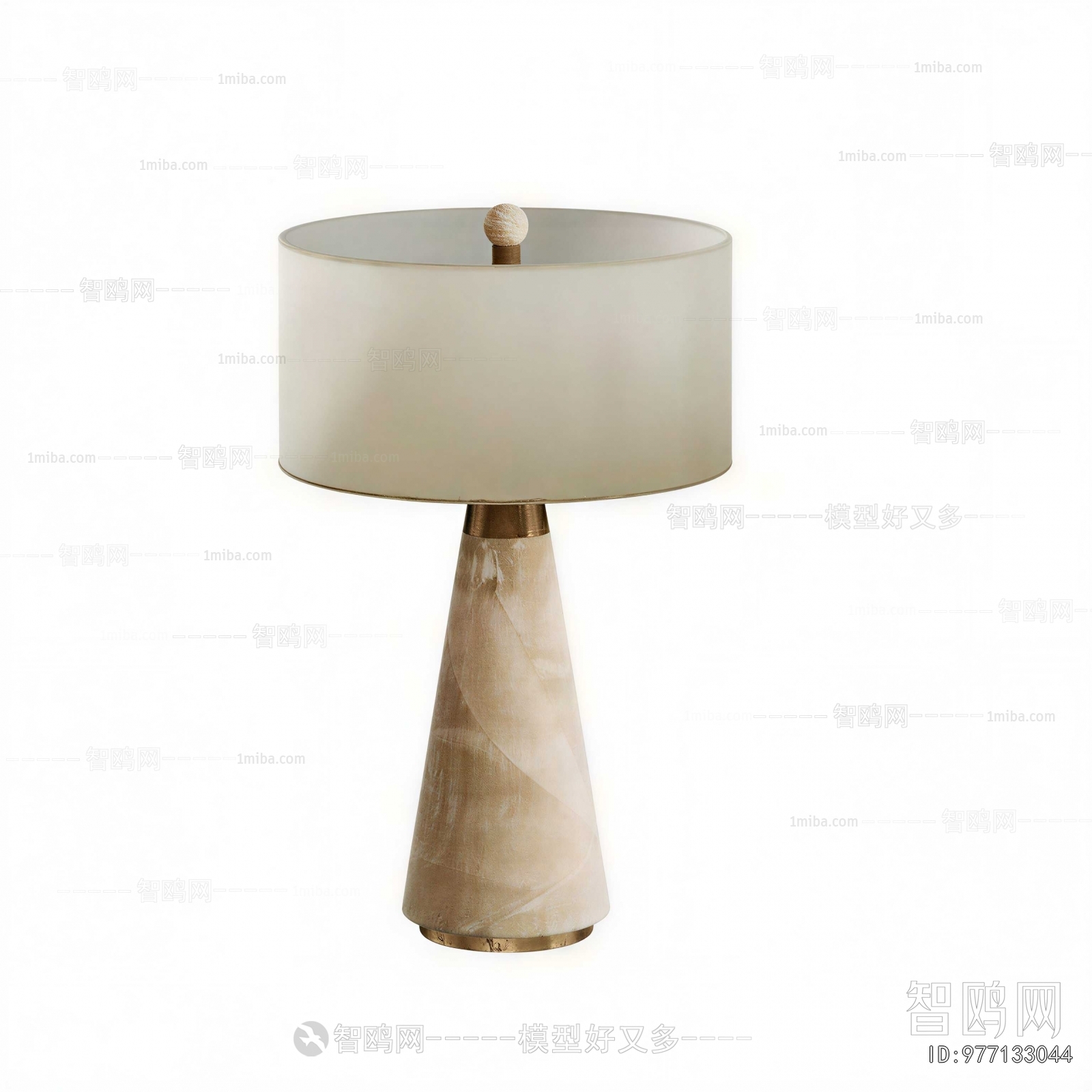 Modern Table Lamp